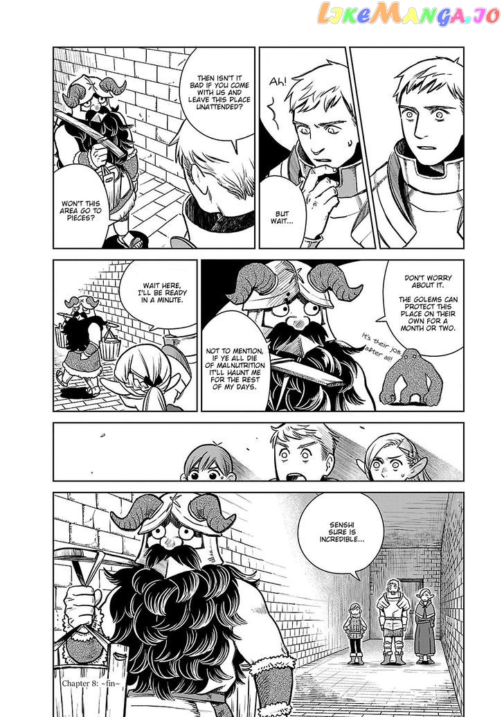 Read Dungeon Meshi EN Manga Online
