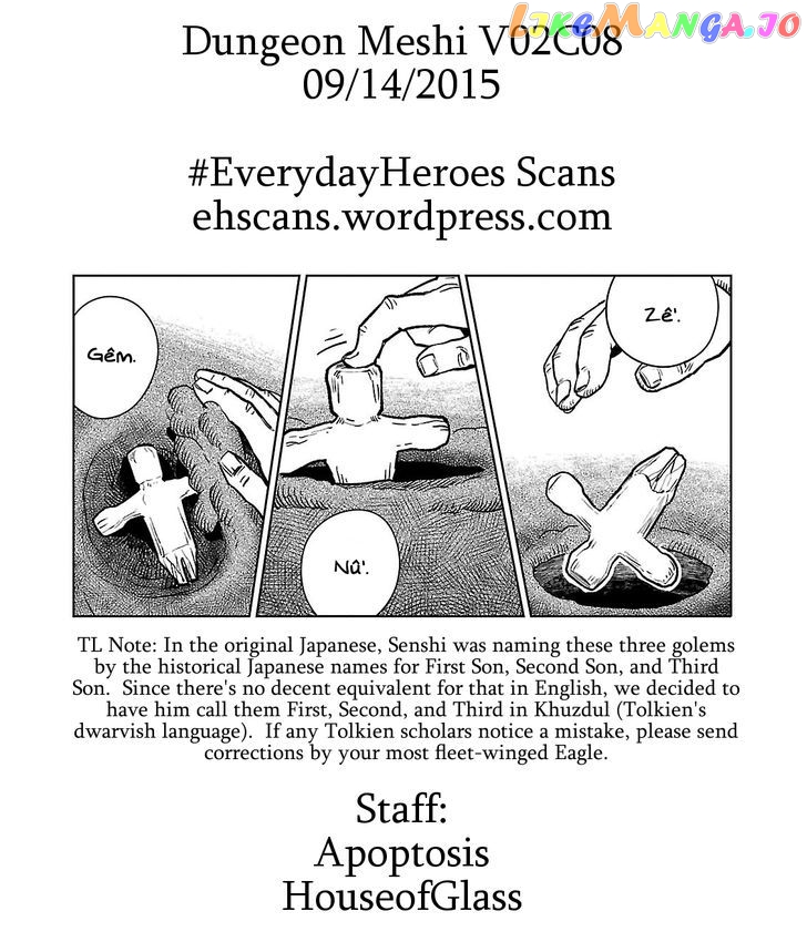 Read Dungeon Meshi EN Manga Online