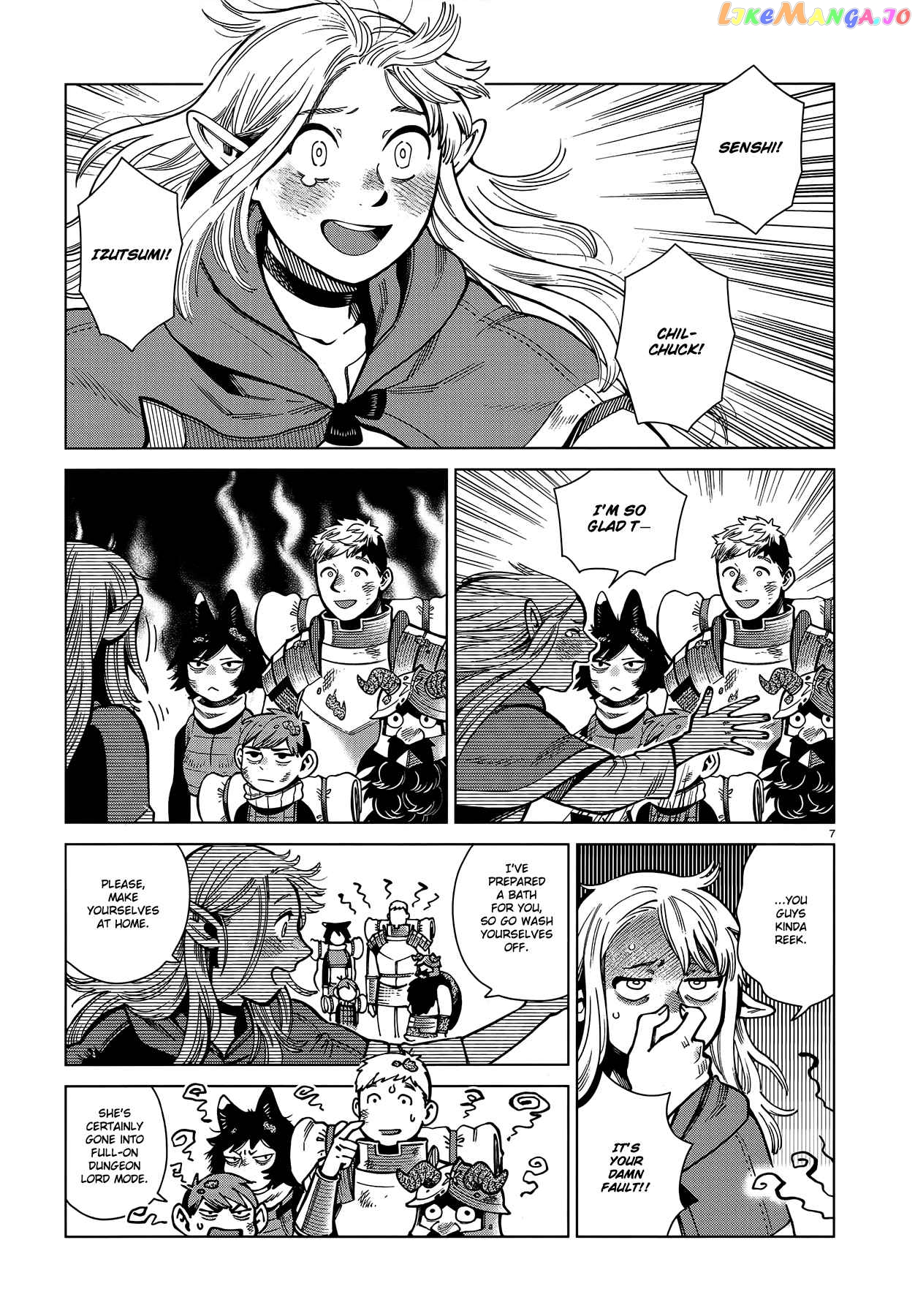Read Dungeon Meshi EN Manga Online