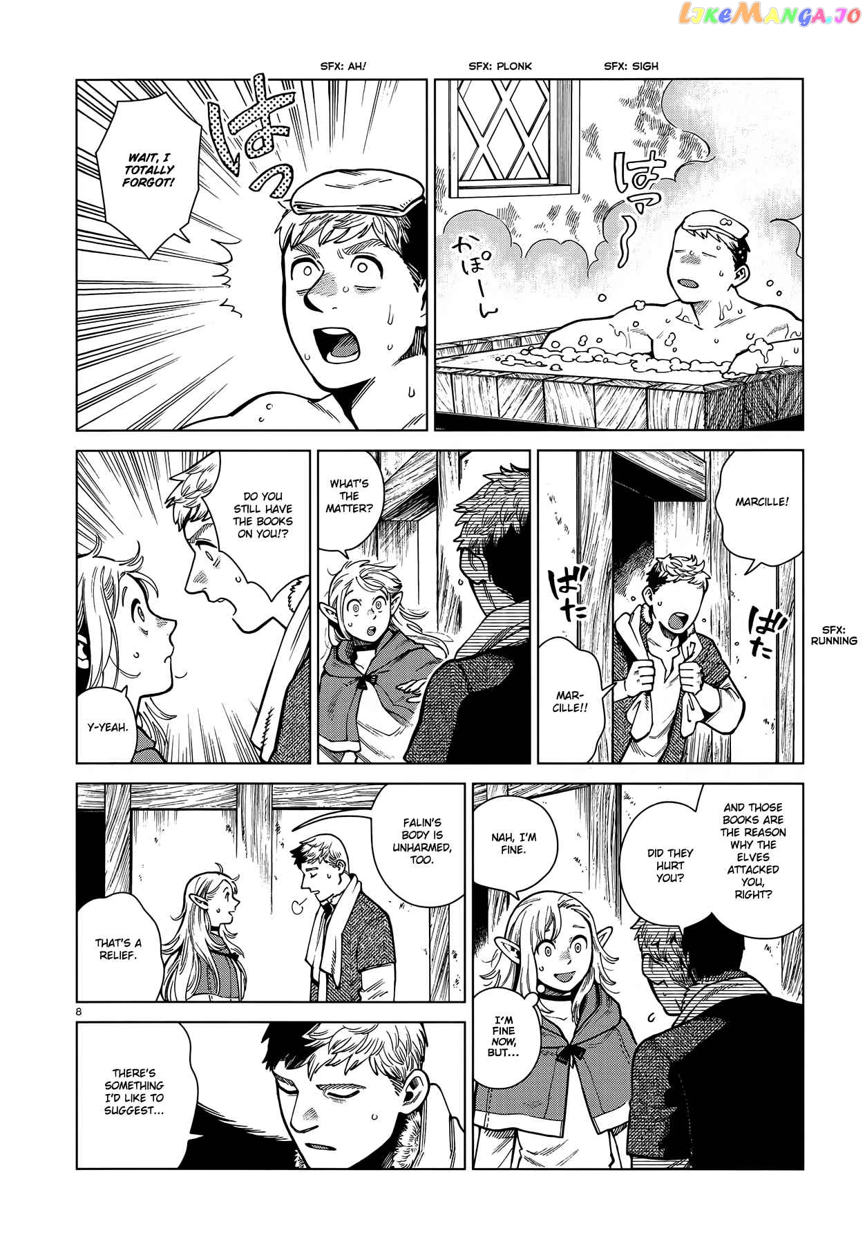 Read Dungeon Meshi EN Manga Online