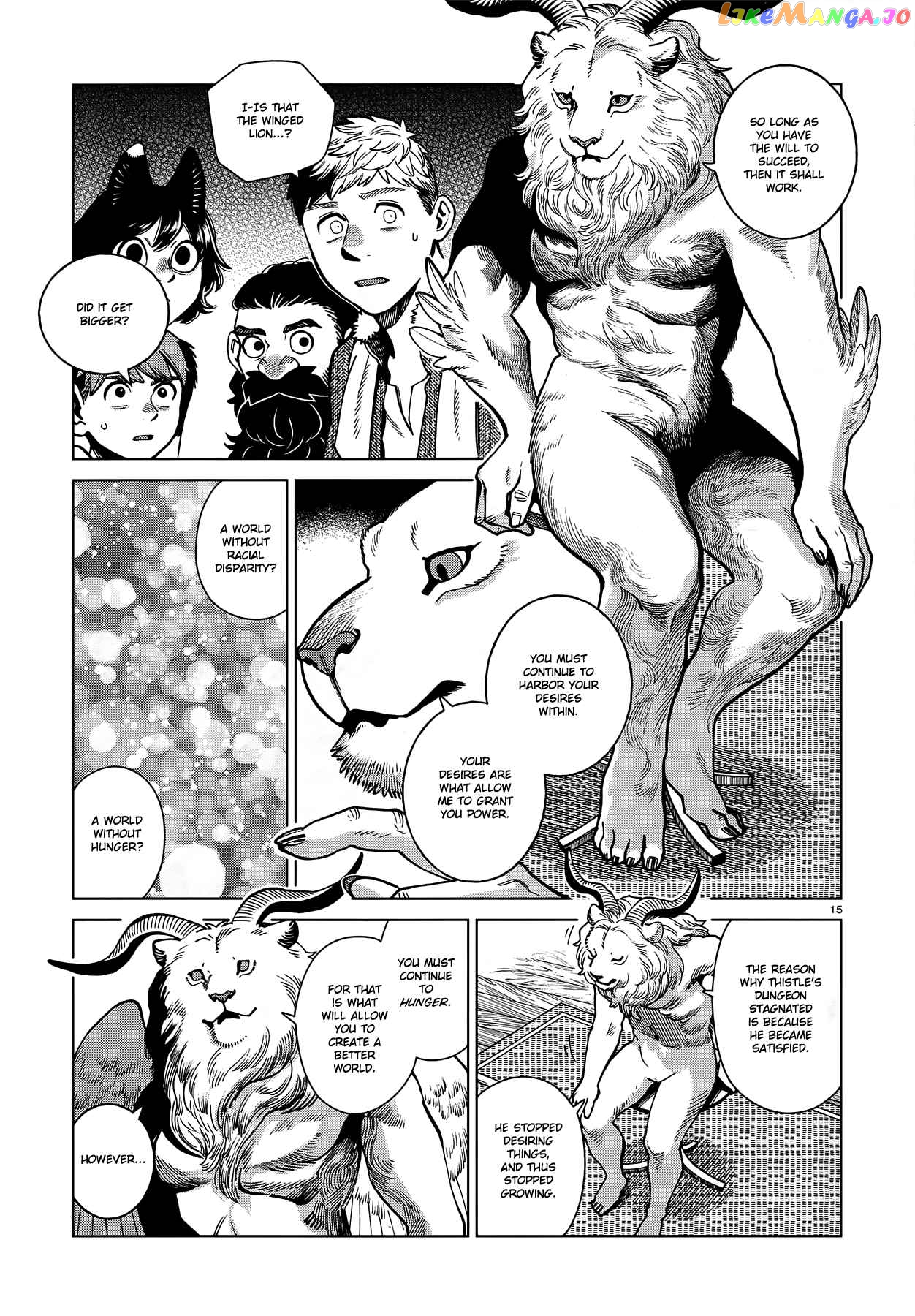 Read Dungeon Meshi EN Manga Online