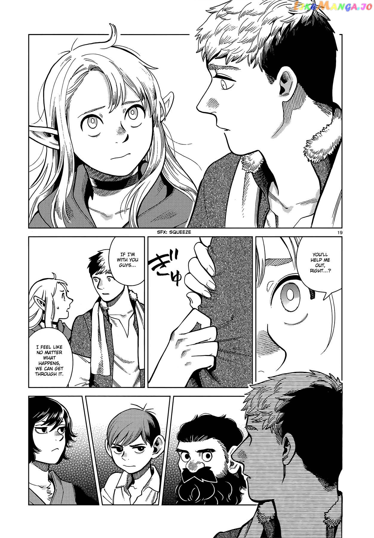 Read Dungeon Meshi EN Manga Online