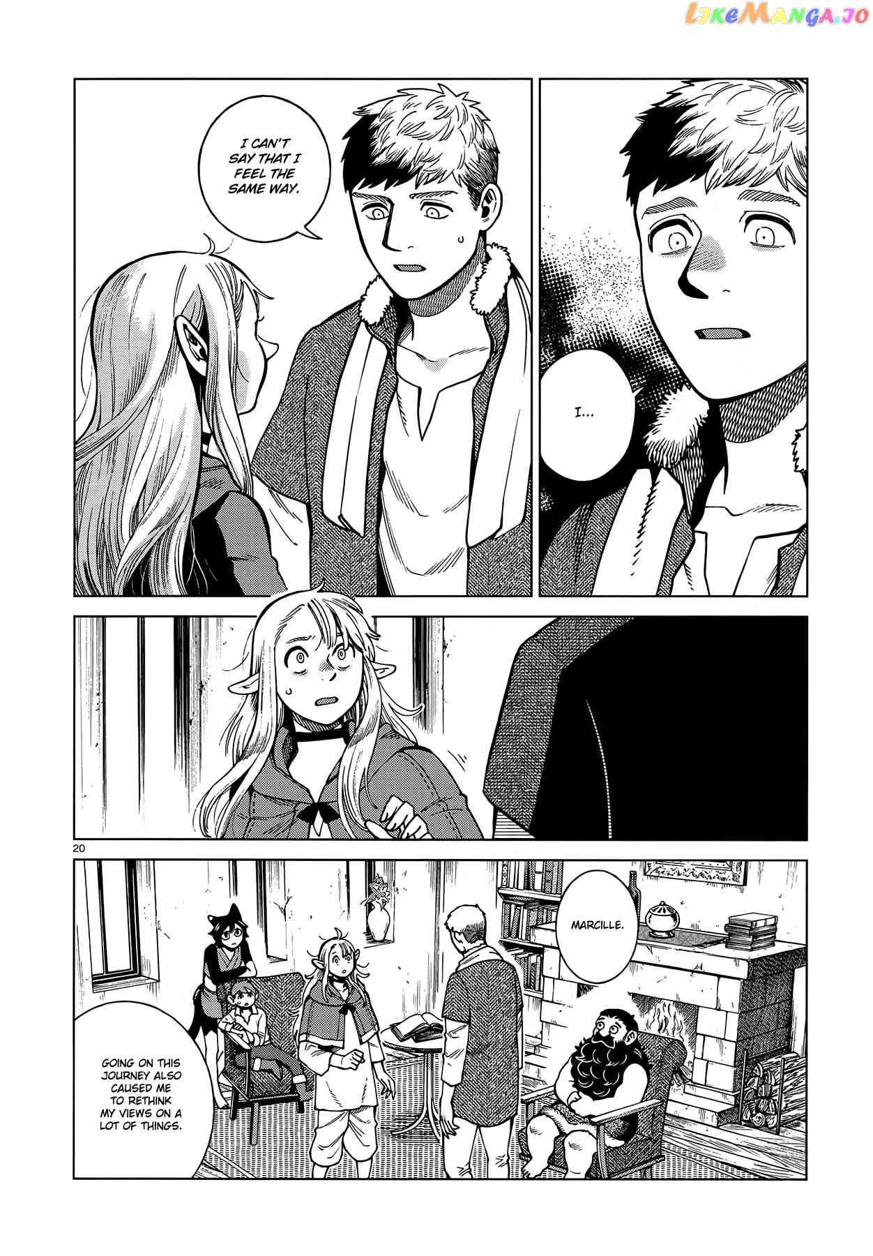 Read Dungeon Meshi EN Manga Online
