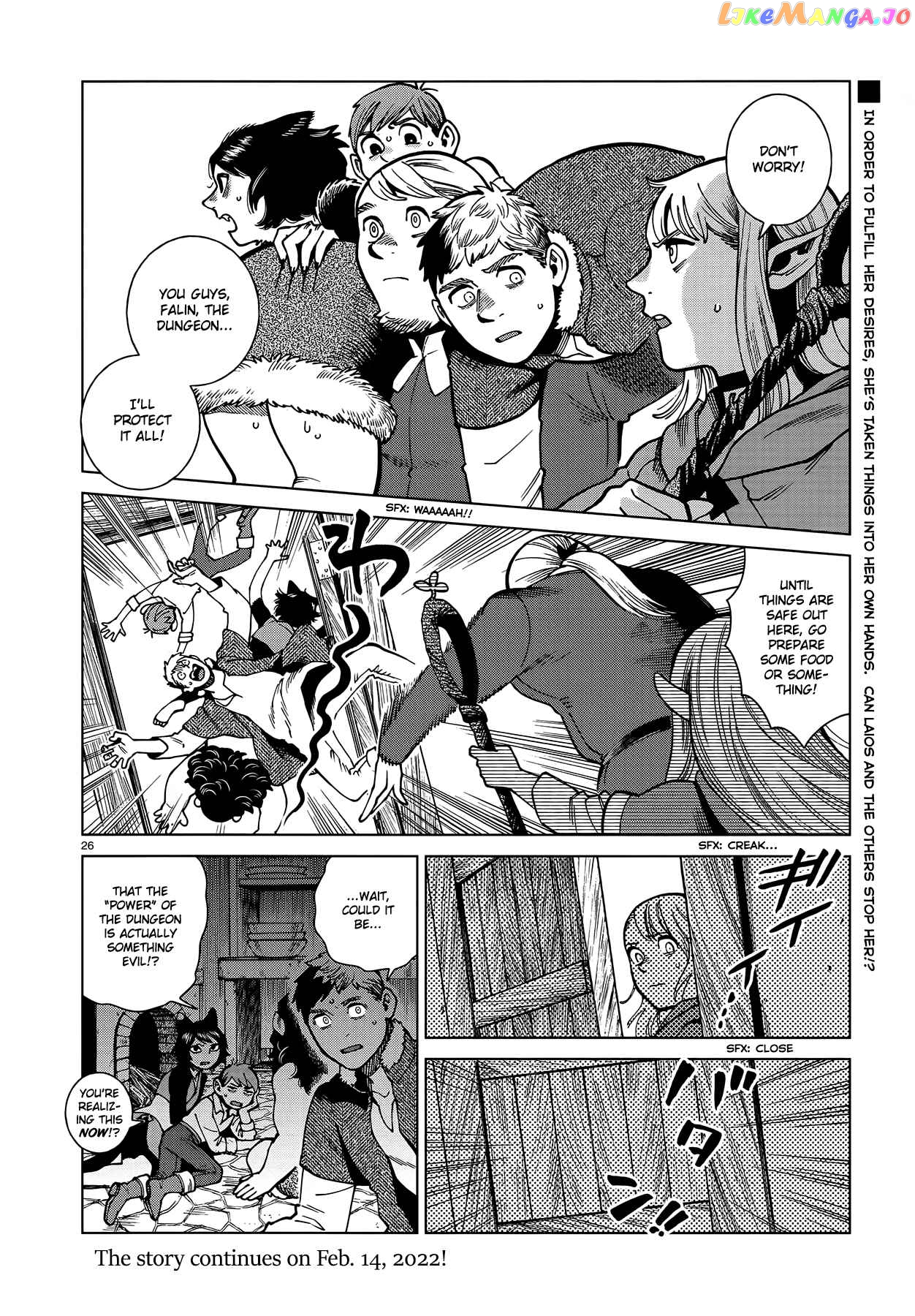 Read Dungeon Meshi EN Manga Online