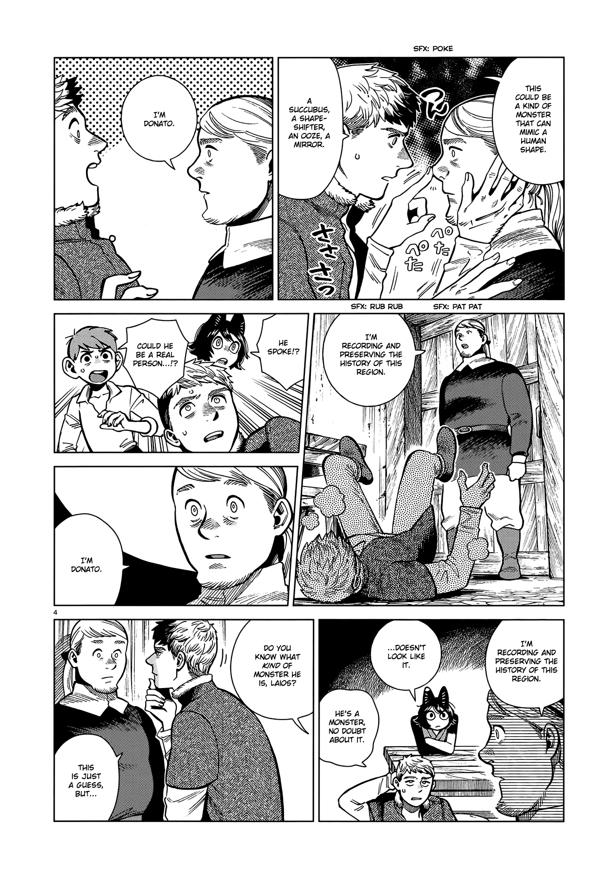 Read Dungeon Meshi EN Manga Online