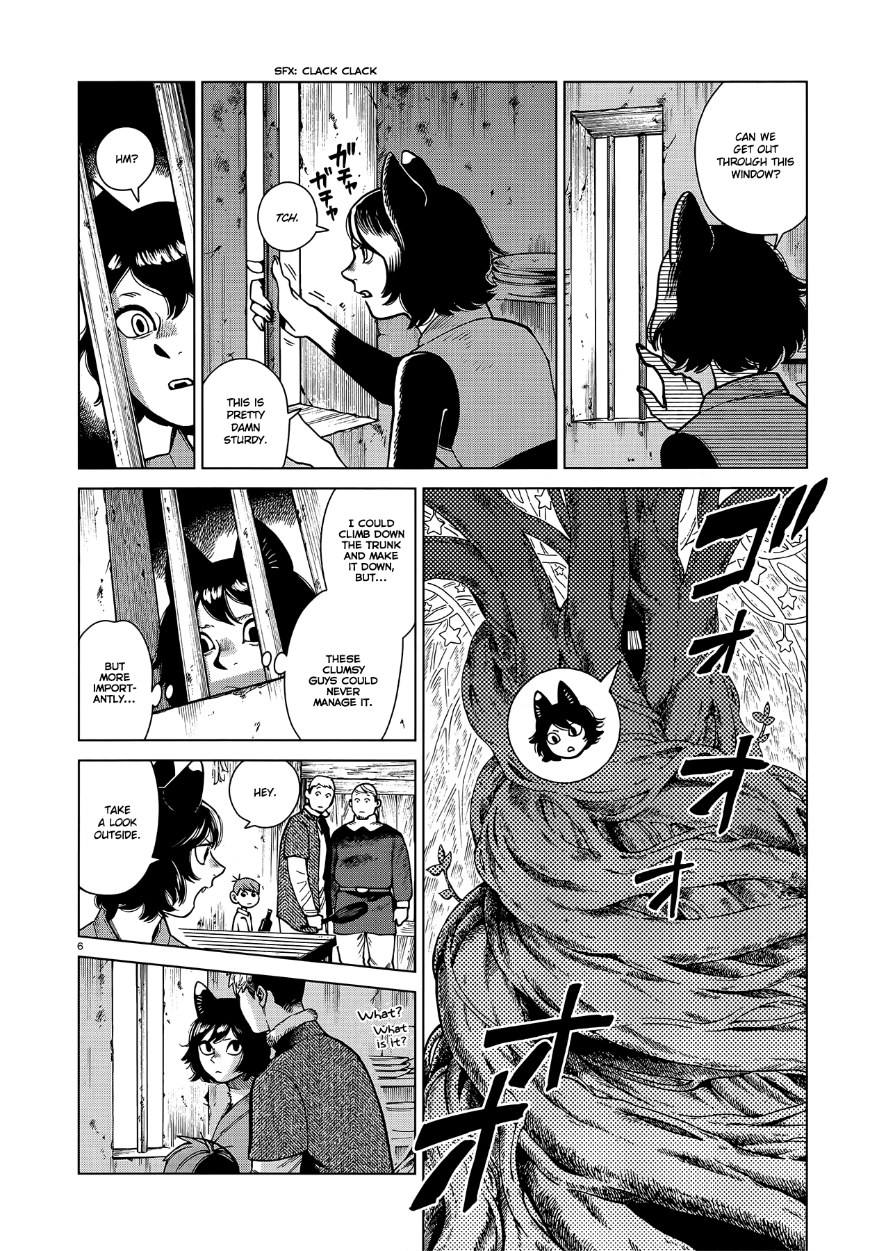 Read Dungeon Meshi EN Manga Online