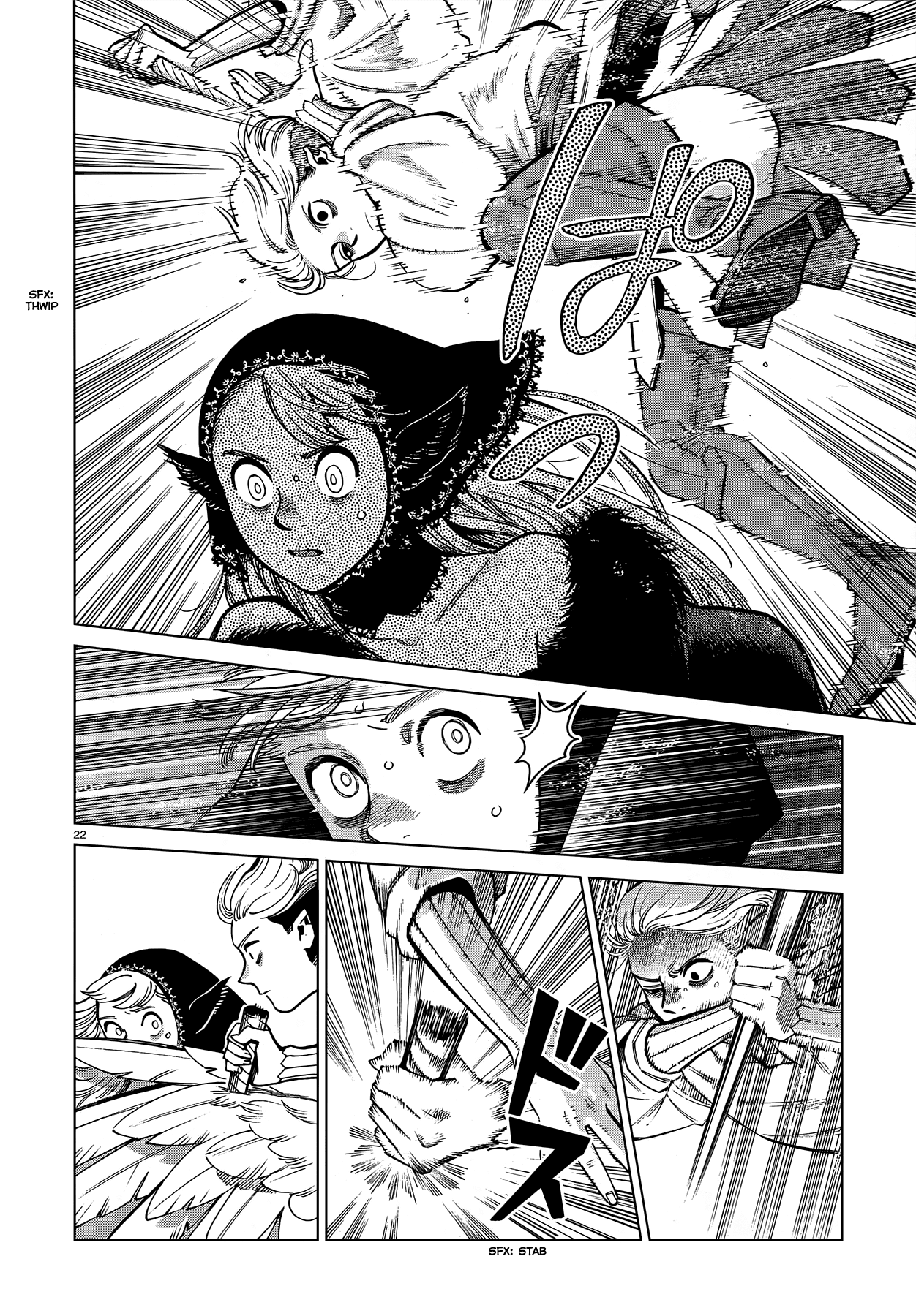 Read Dungeon Meshi EN Manga Online