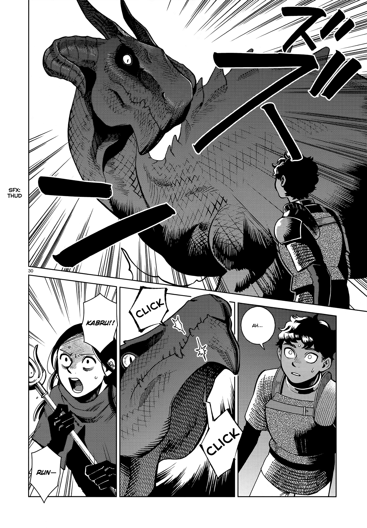 Read Dungeon Meshi EN Manga Online
