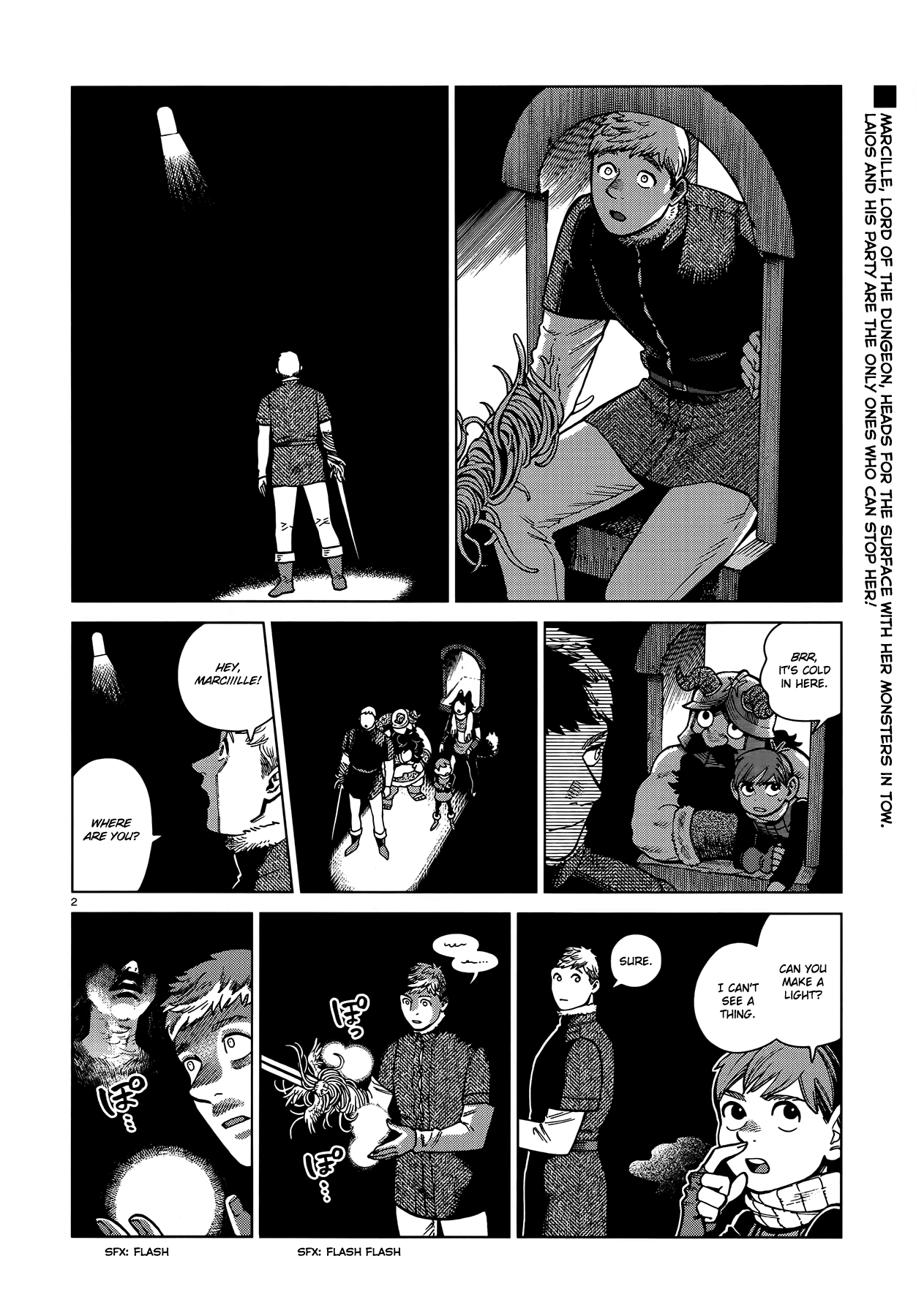 Read Dungeon Meshi EN Manga Online