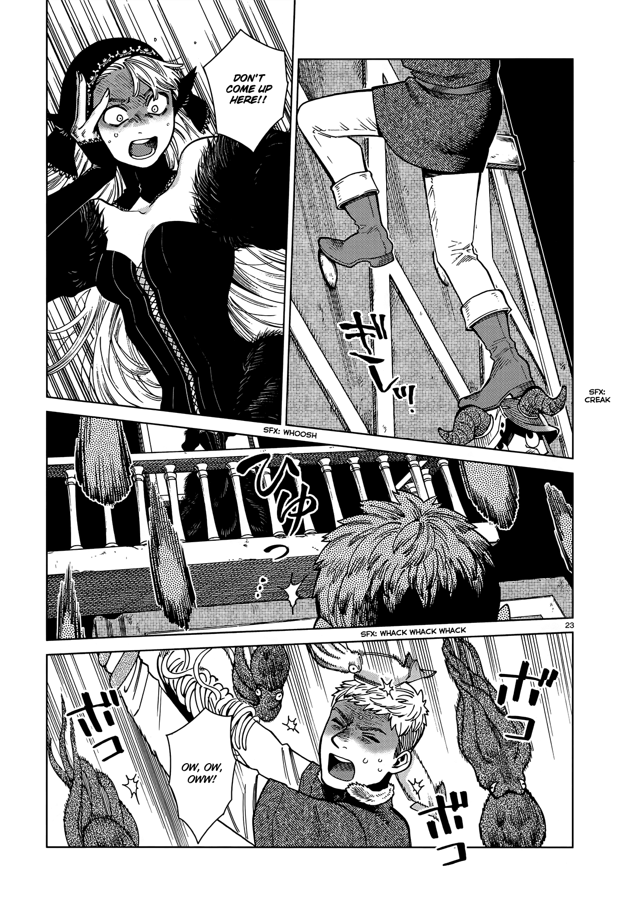 Read Dungeon Meshi EN Manga Online