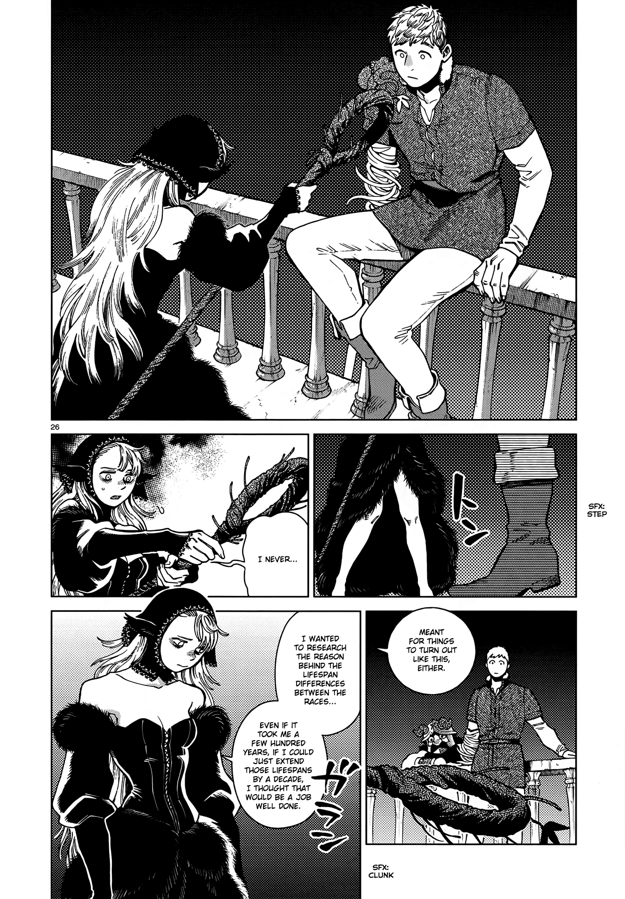 Read Dungeon Meshi EN Manga Online