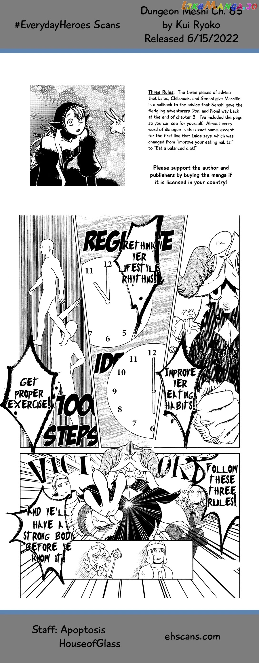 Read Dungeon Meshi EN Manga Online