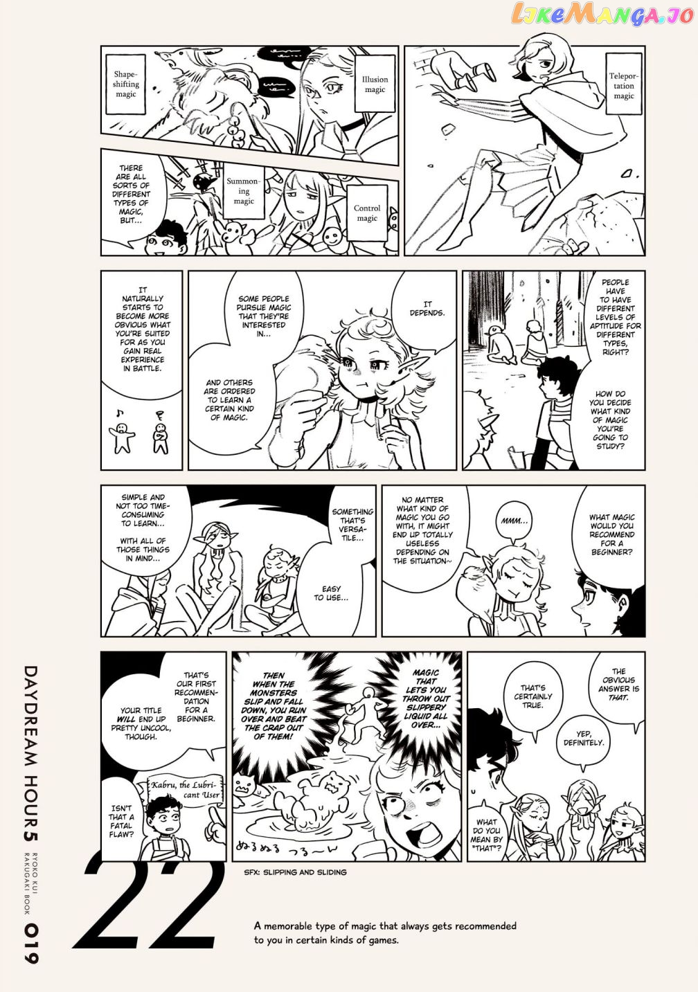 Read Dungeon Meshi EN Manga Online