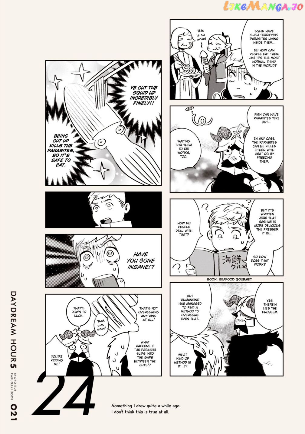 Read Dungeon Meshi EN Manga Online