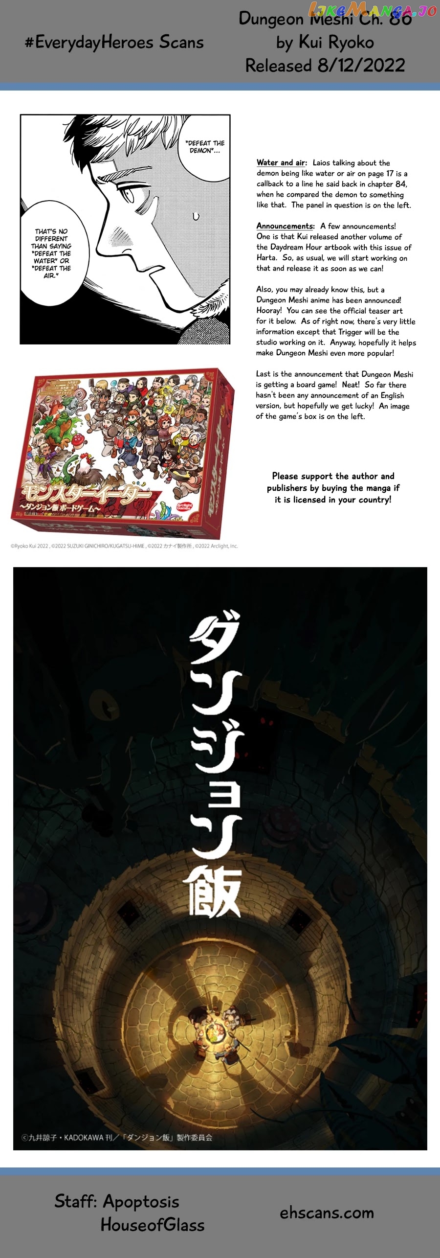Read Dungeon Meshi EN Manga Online
