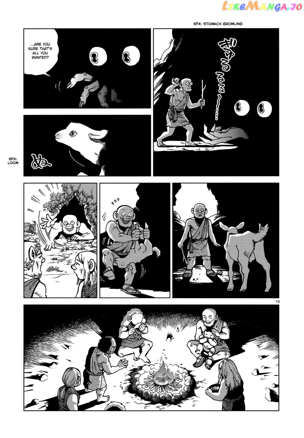 Read Dungeon Meshi EN Manga Online