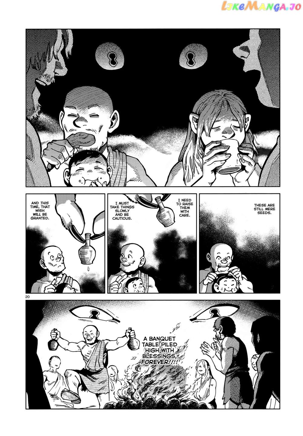 Read Dungeon Meshi EN Manga Online