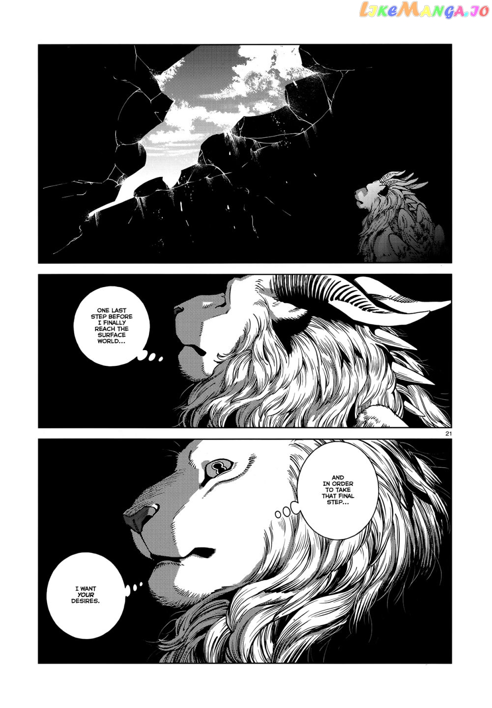 Read Dungeon Meshi EN Manga Online