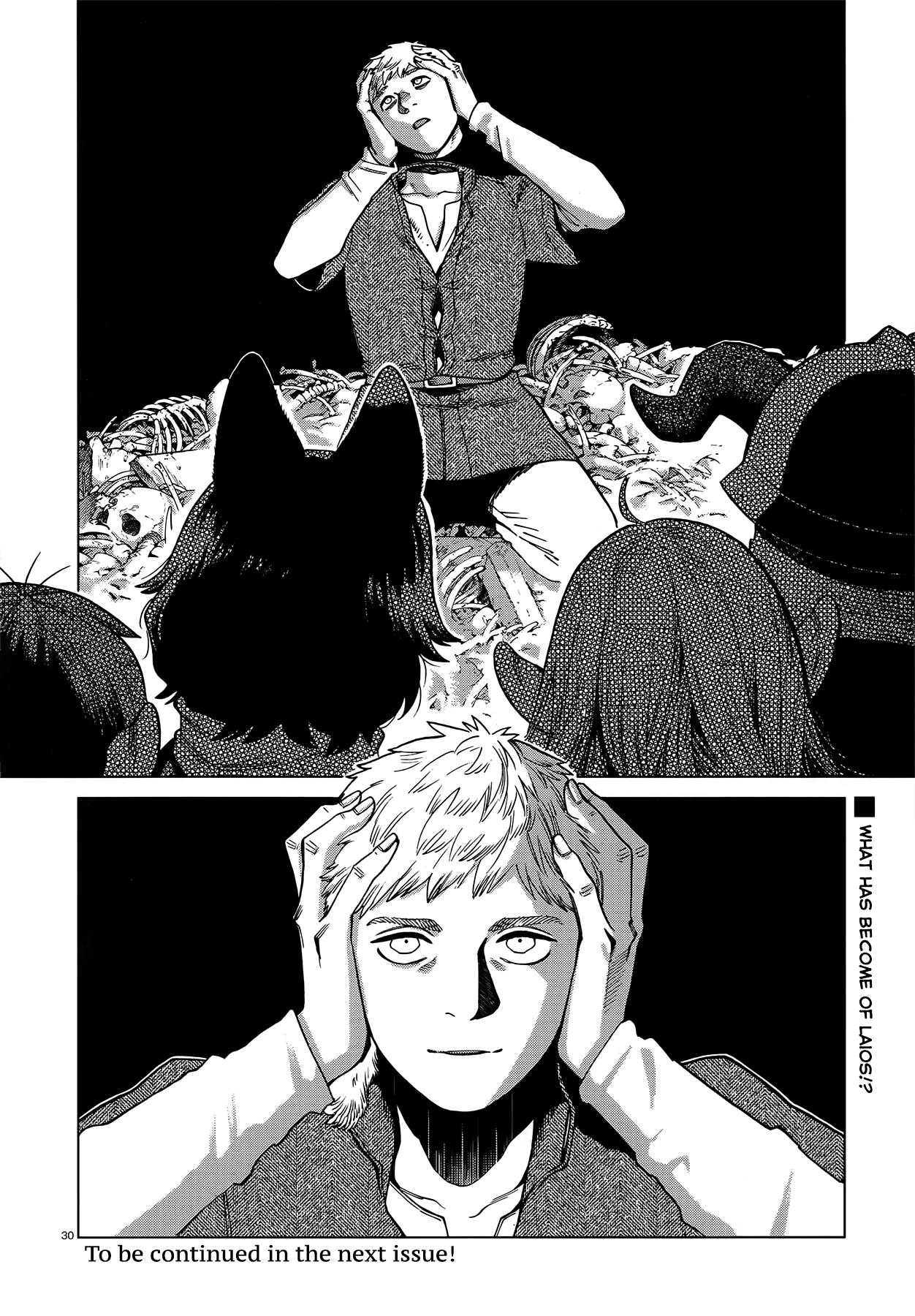 Read Dungeon Meshi EN Manga Online