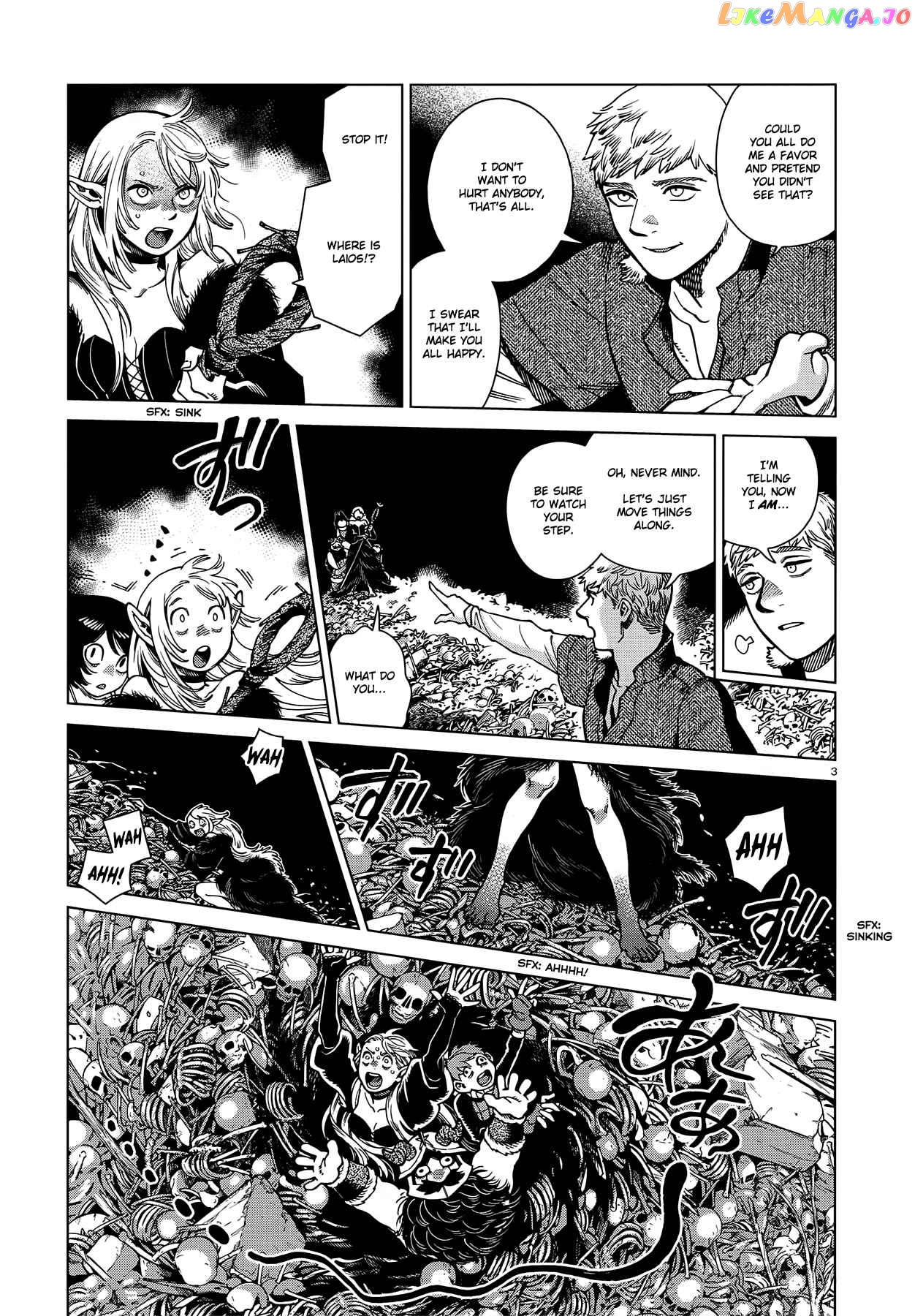 Read Dungeon Meshi EN Manga Online