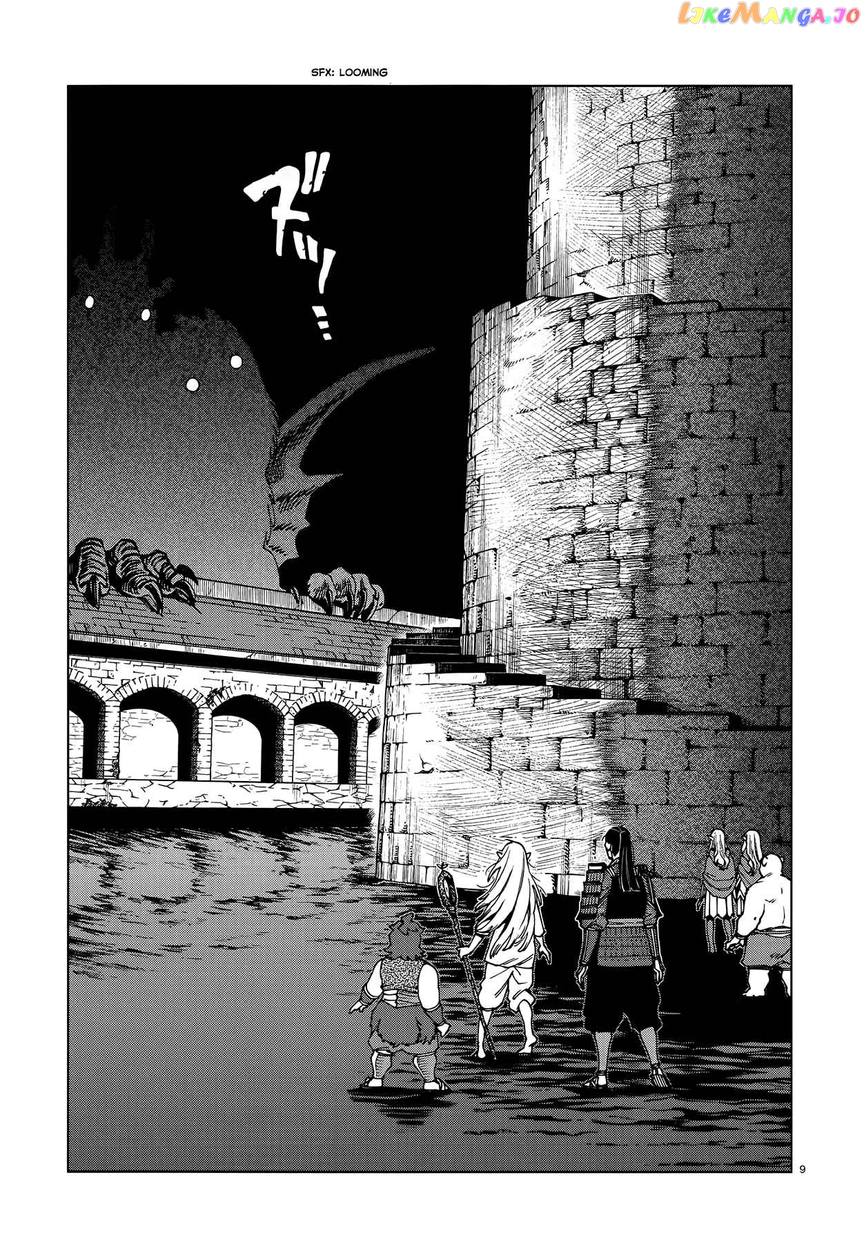 Read Dungeon Meshi EN Manga Online