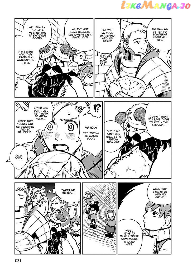 Read Dungeon Meshi EN Manga Online