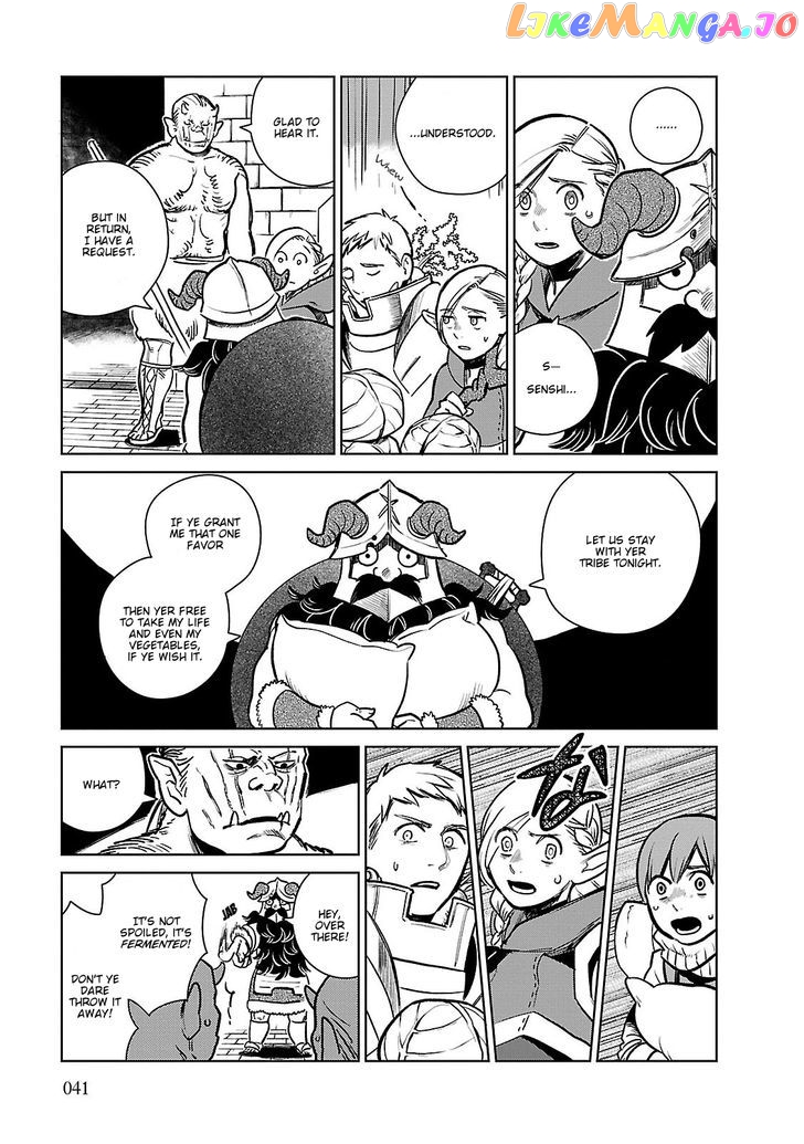 Read Dungeon Meshi EN Manga Online