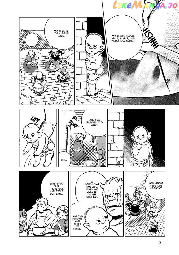 Read Dungeon Meshi EN Manga Online