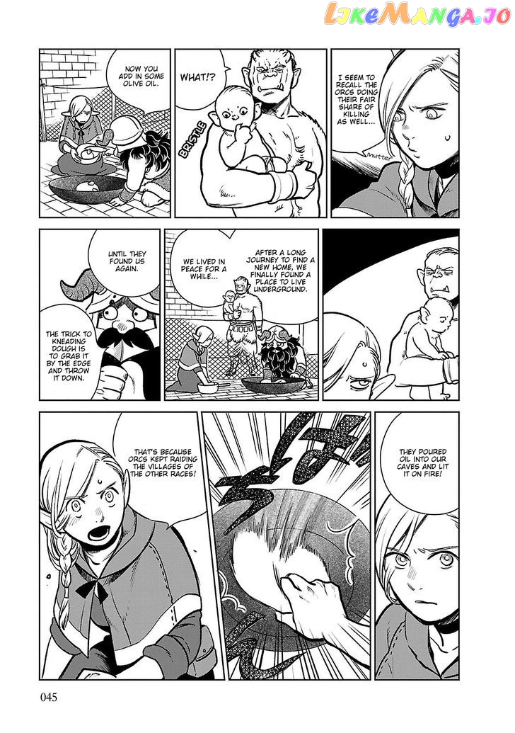 Read Dungeon Meshi EN Manga Online