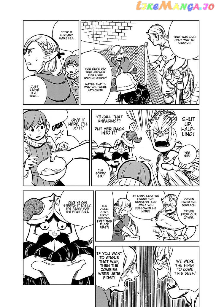 Read Dungeon Meshi EN Manga Online