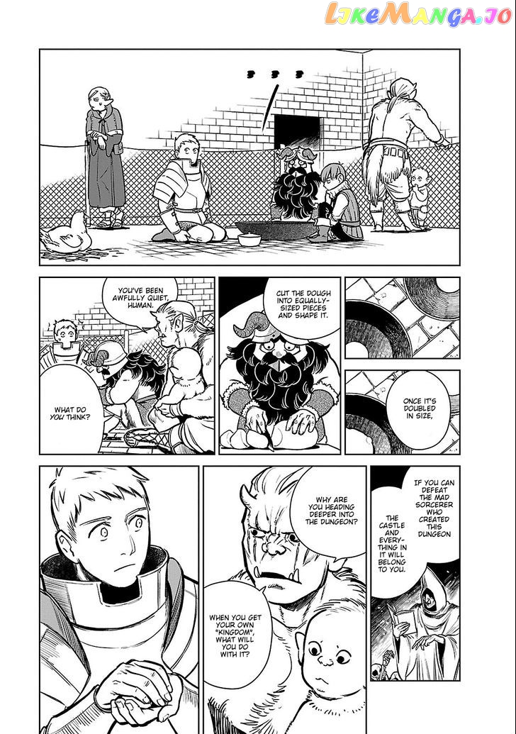 Read Dungeon Meshi EN Manga Online