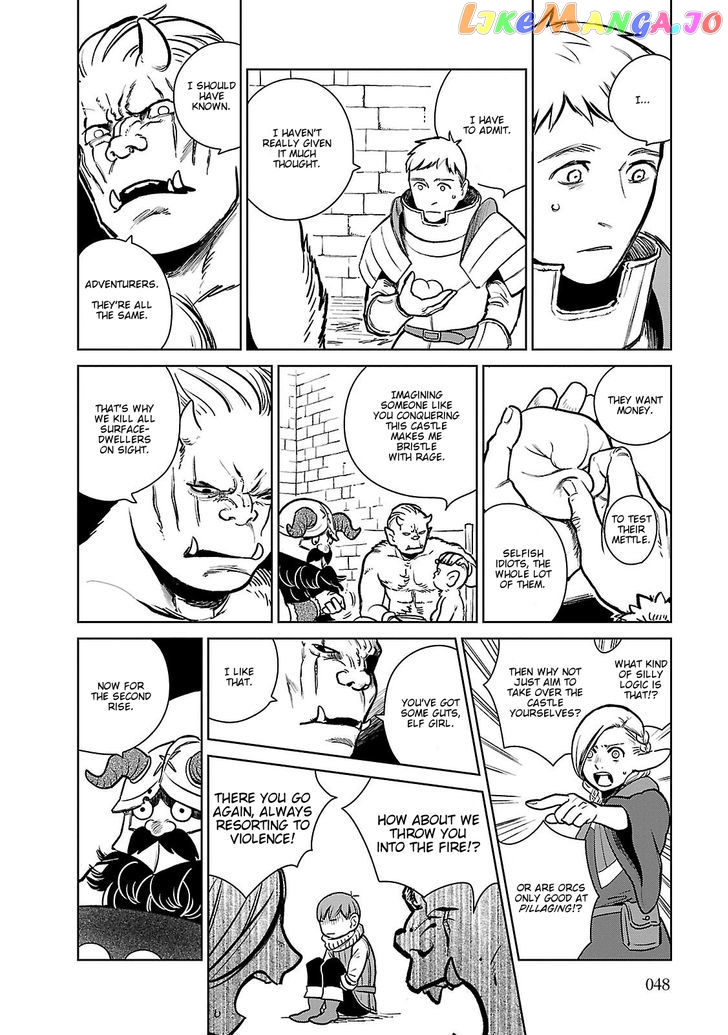 Read Dungeon Meshi EN Manga Online
