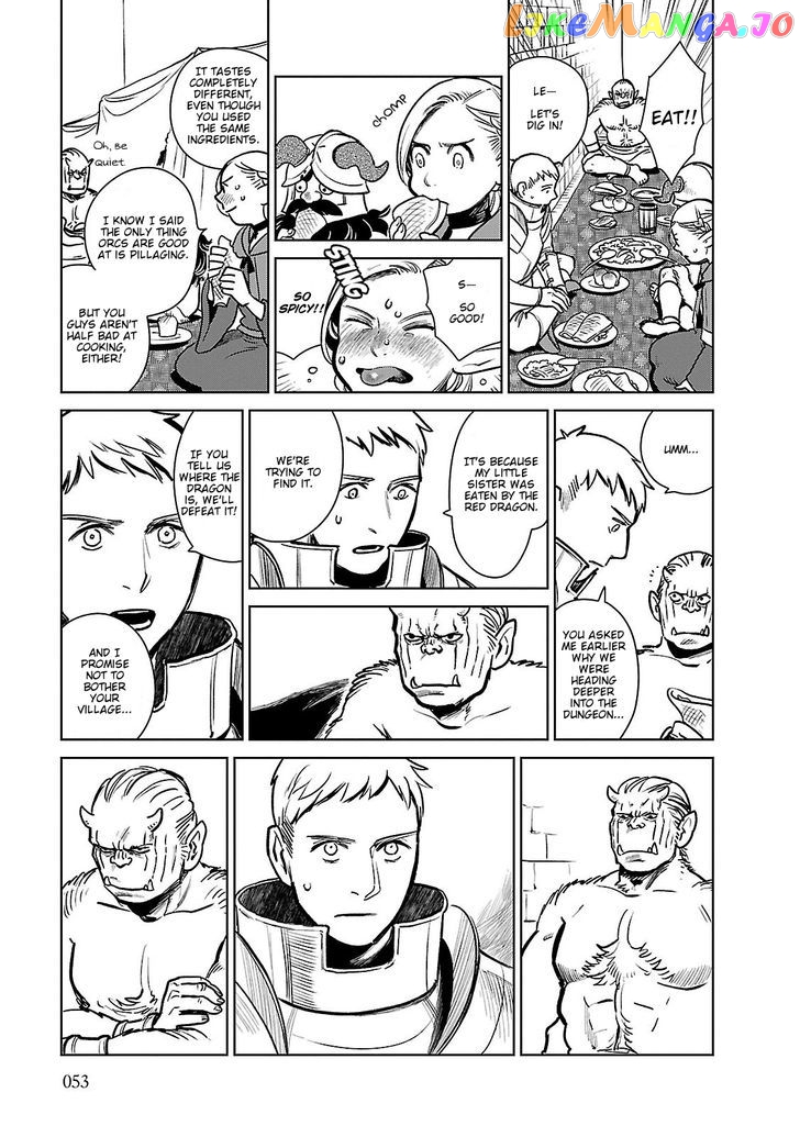 Read Dungeon Meshi EN Manga Online