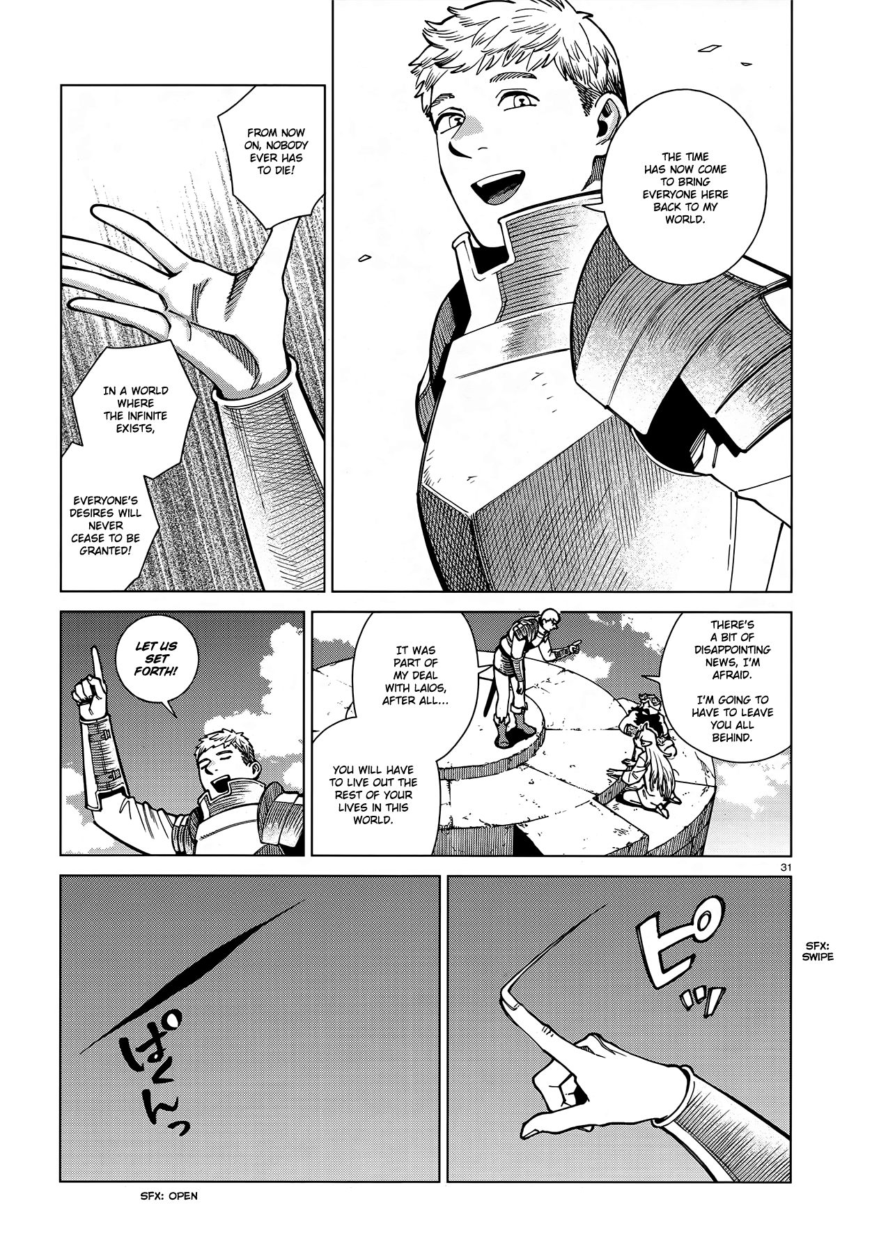 Read Dungeon Meshi EN Manga Online