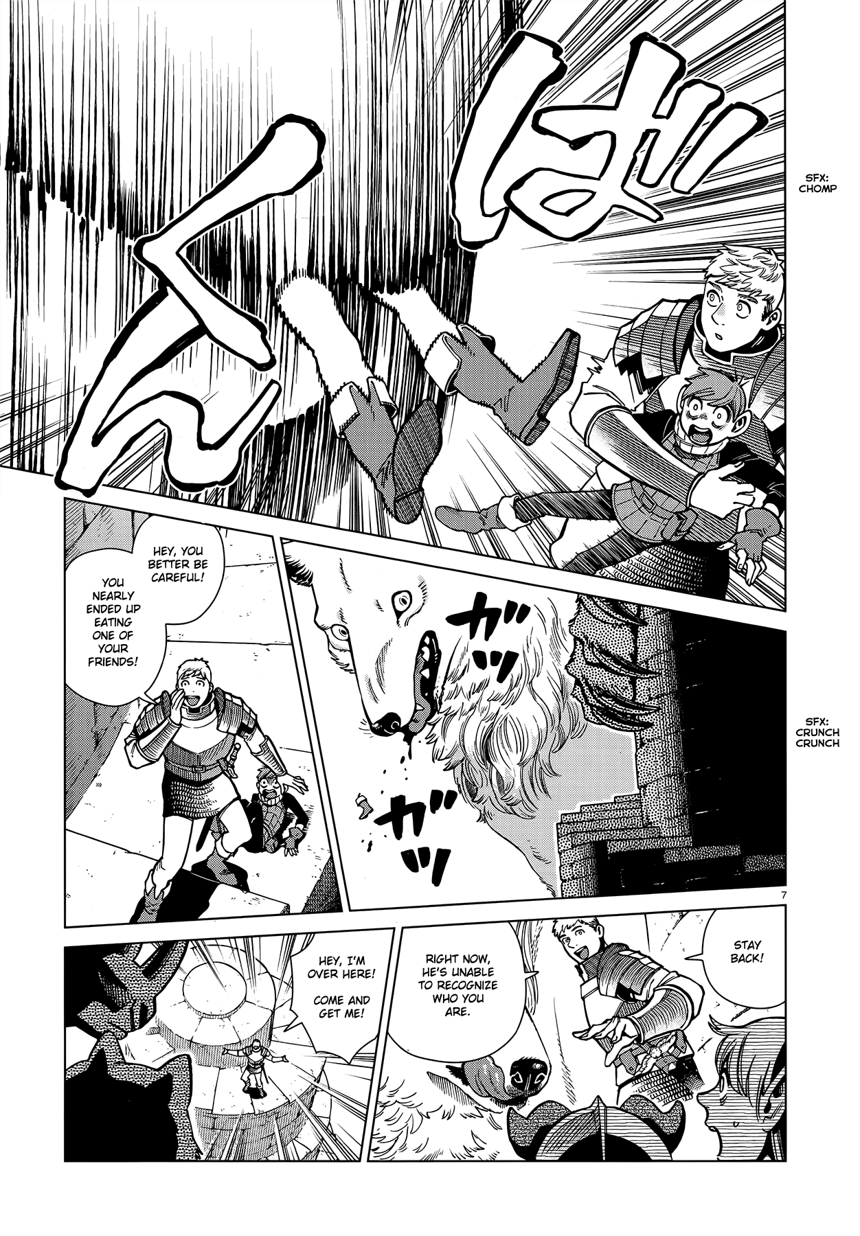 Read Dungeon Meshi EN Manga Online