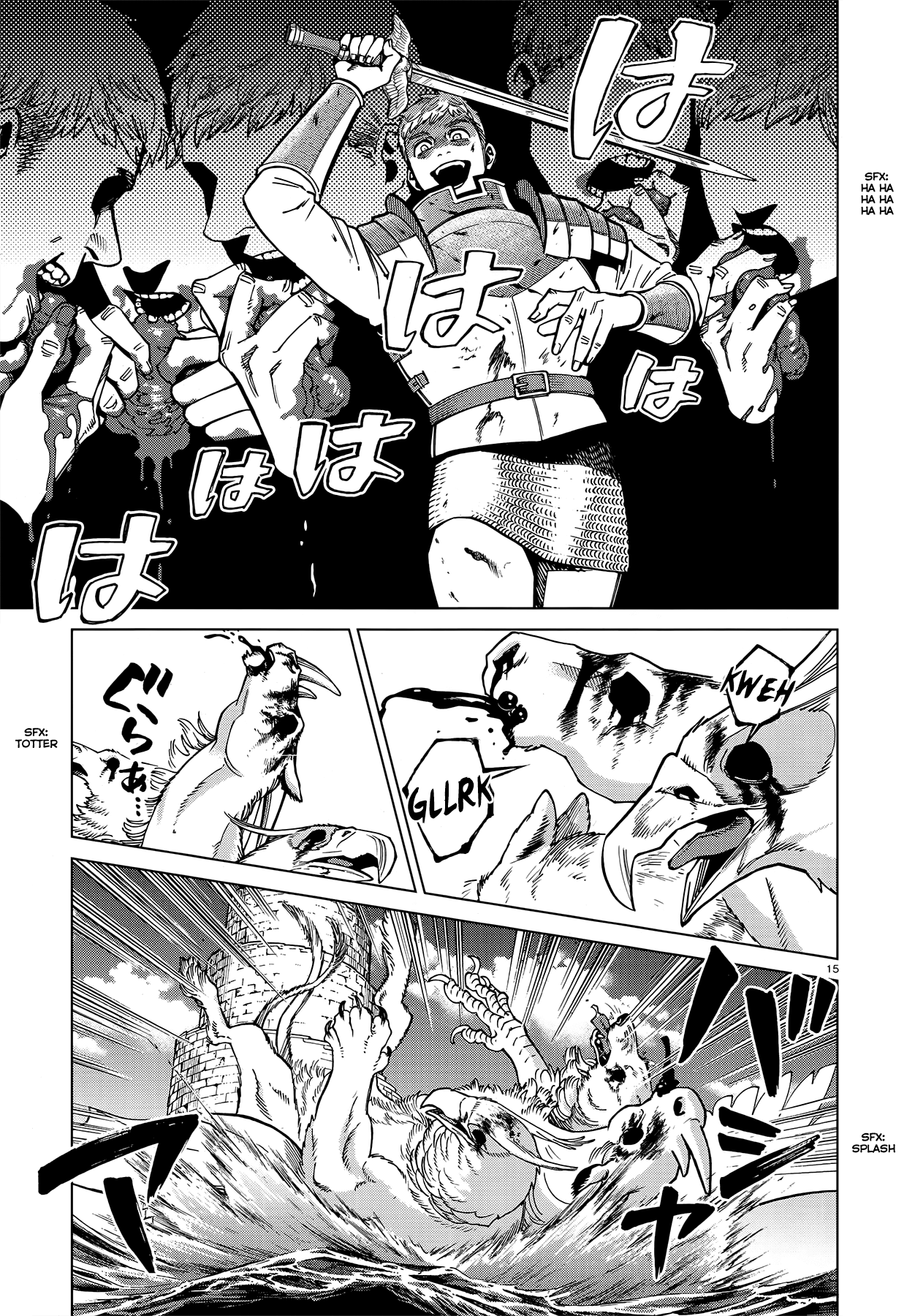 Read Dungeon Meshi EN Manga Online