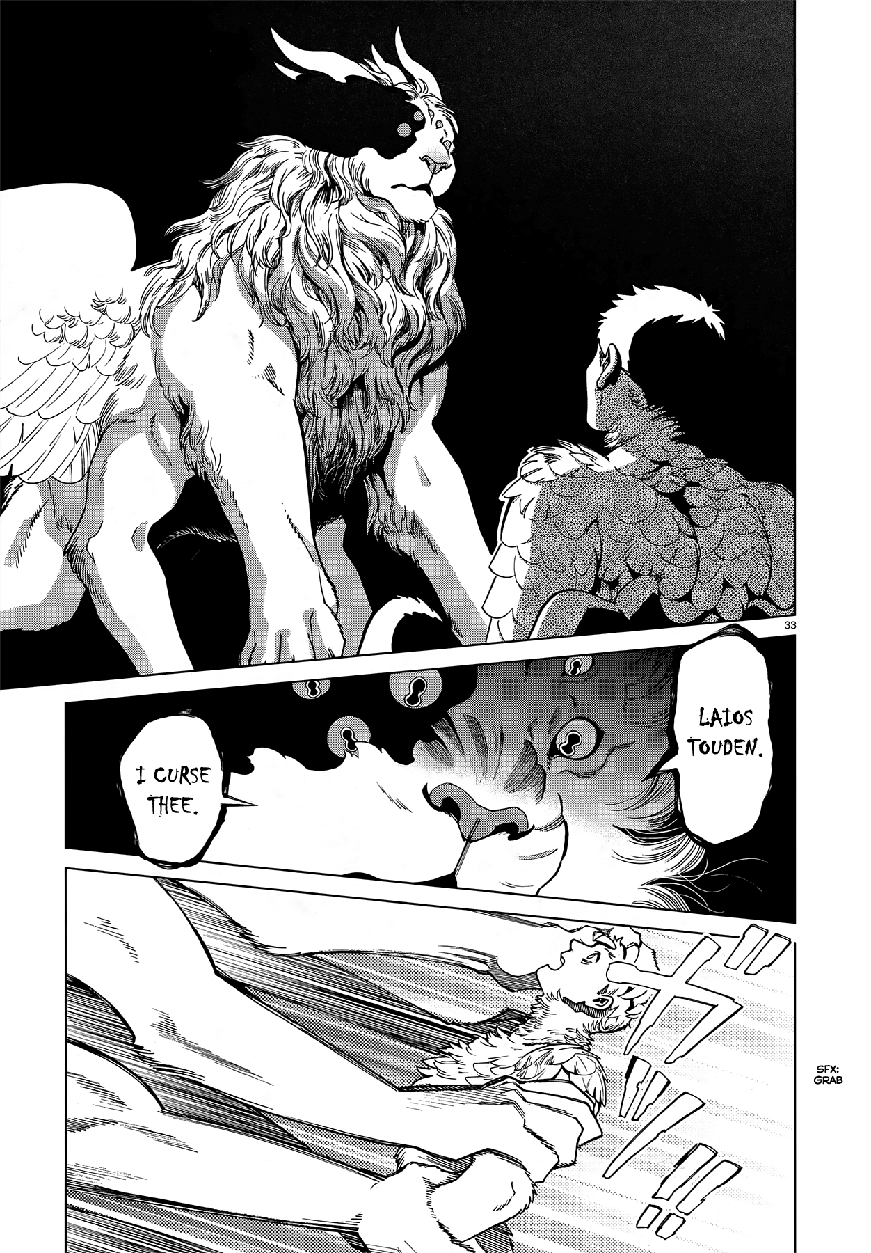 Read Dungeon Meshi EN Manga Online