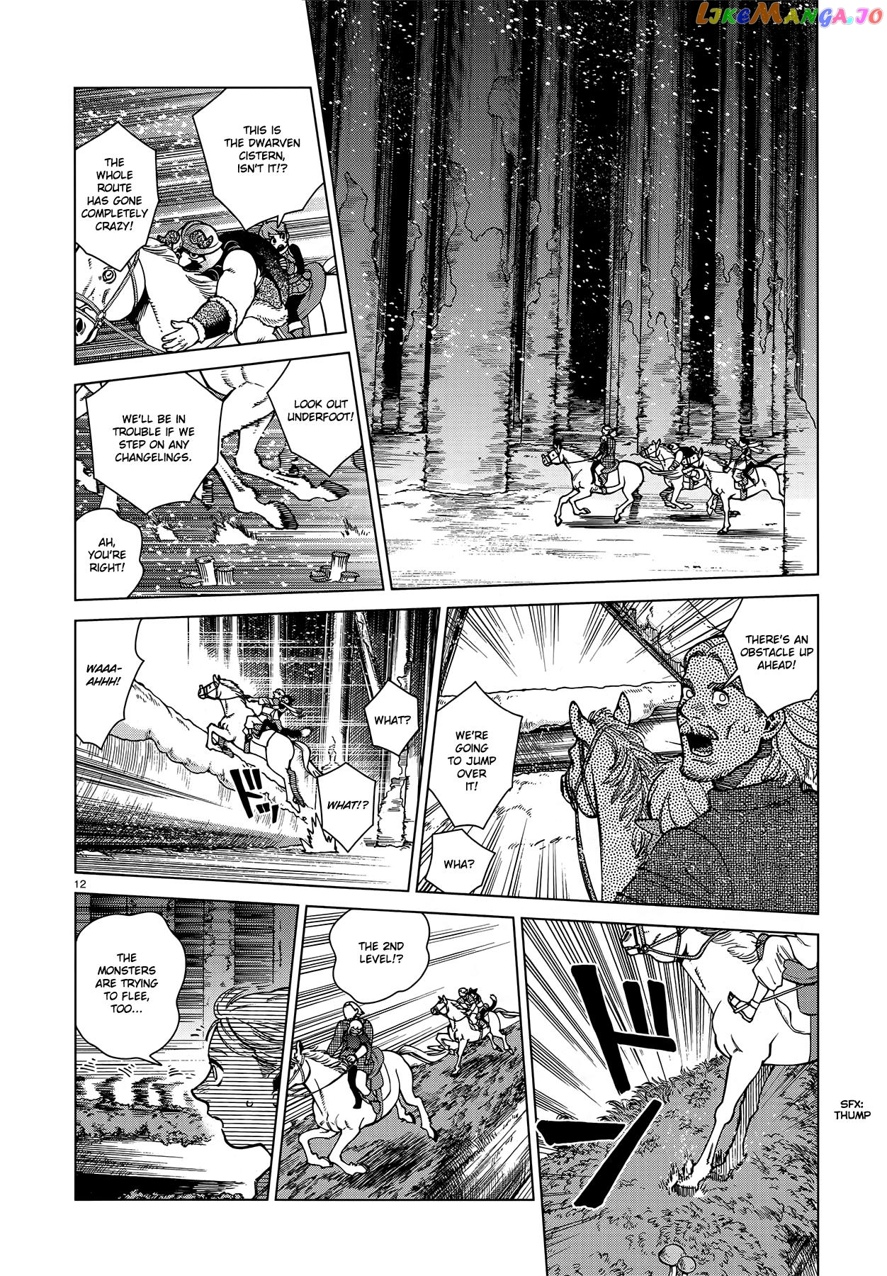 Read Dungeon Meshi EN Manga Online