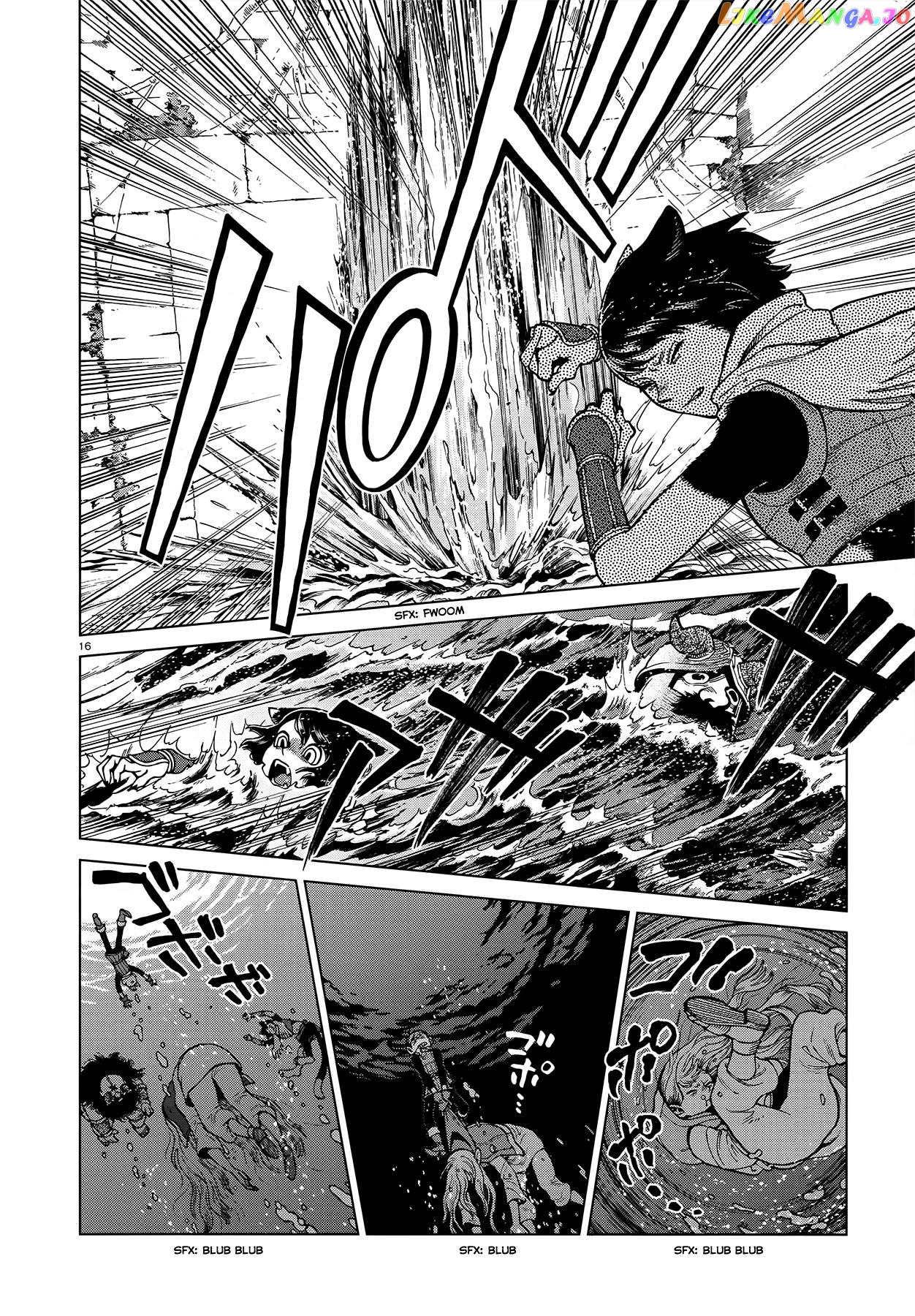 Read Dungeon Meshi EN Manga Online