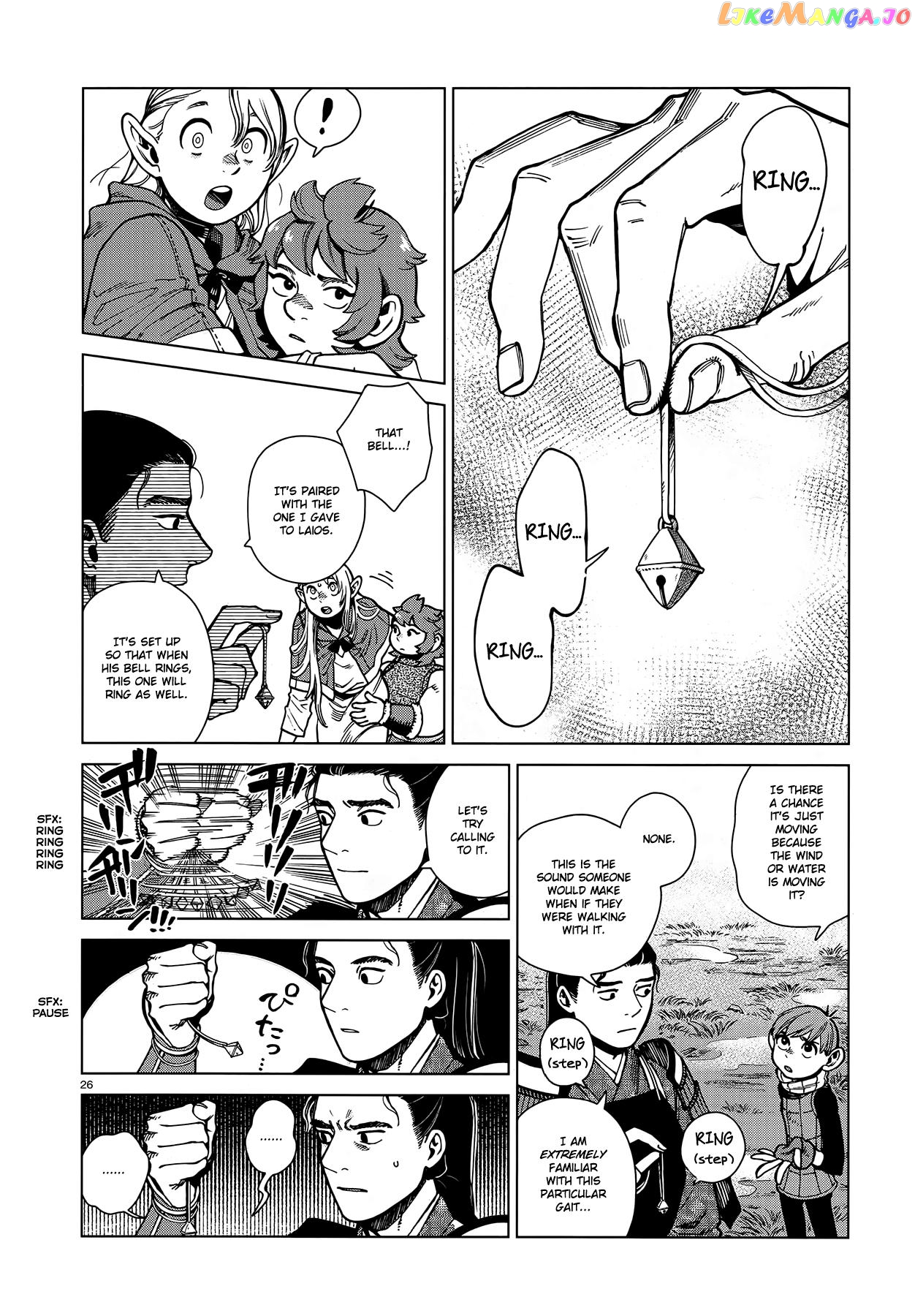 Read Dungeon Meshi EN Manga Online