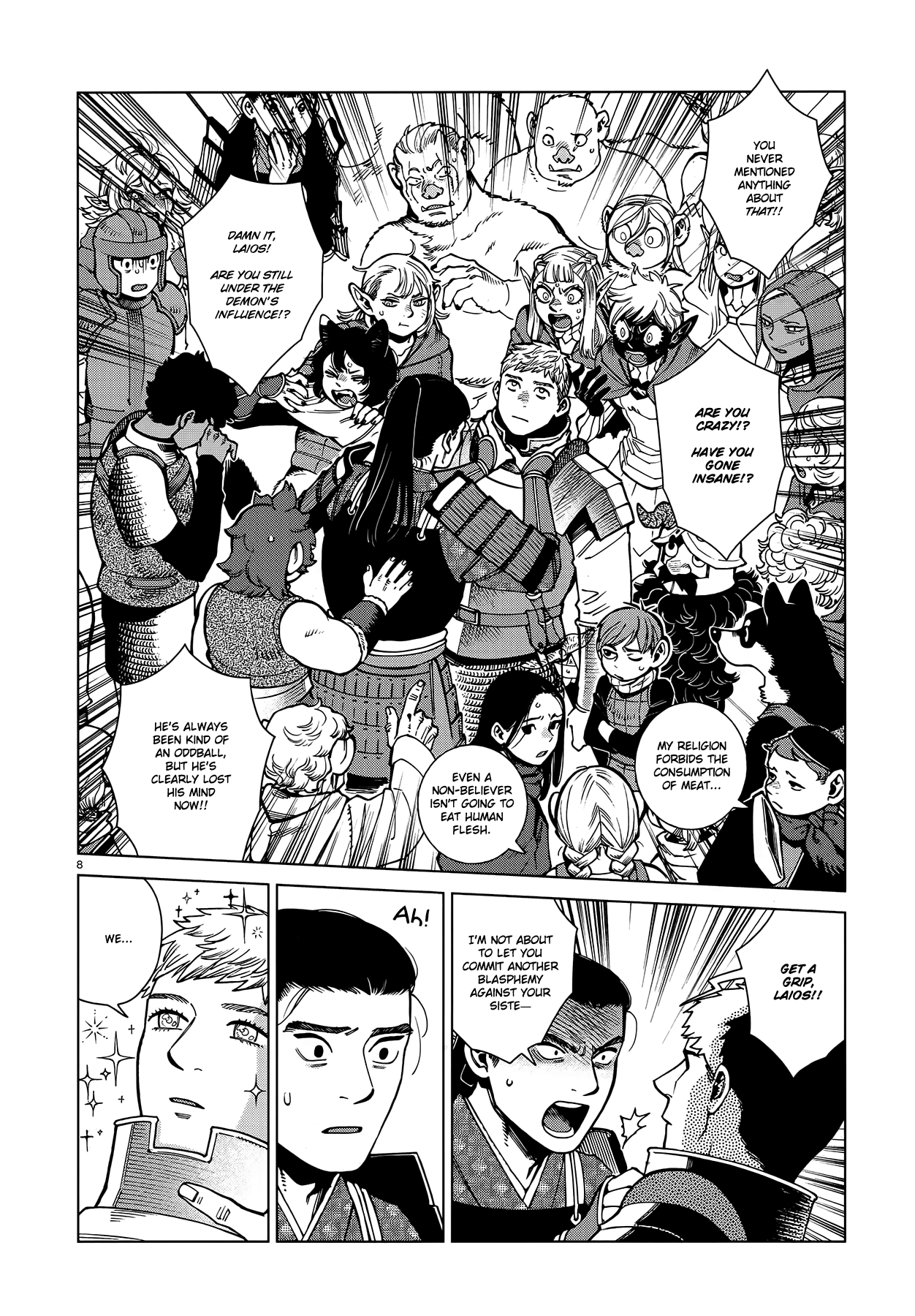Read Dungeon Meshi EN Manga Online
