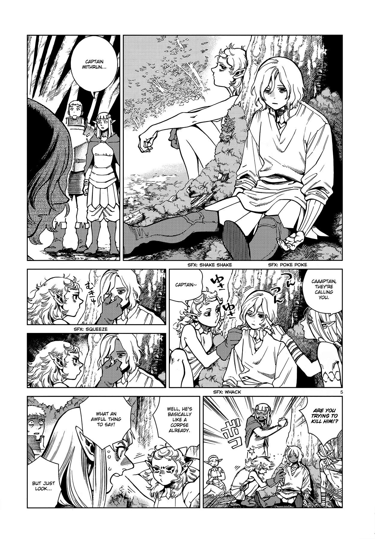Read Dungeon Meshi EN Manga Online