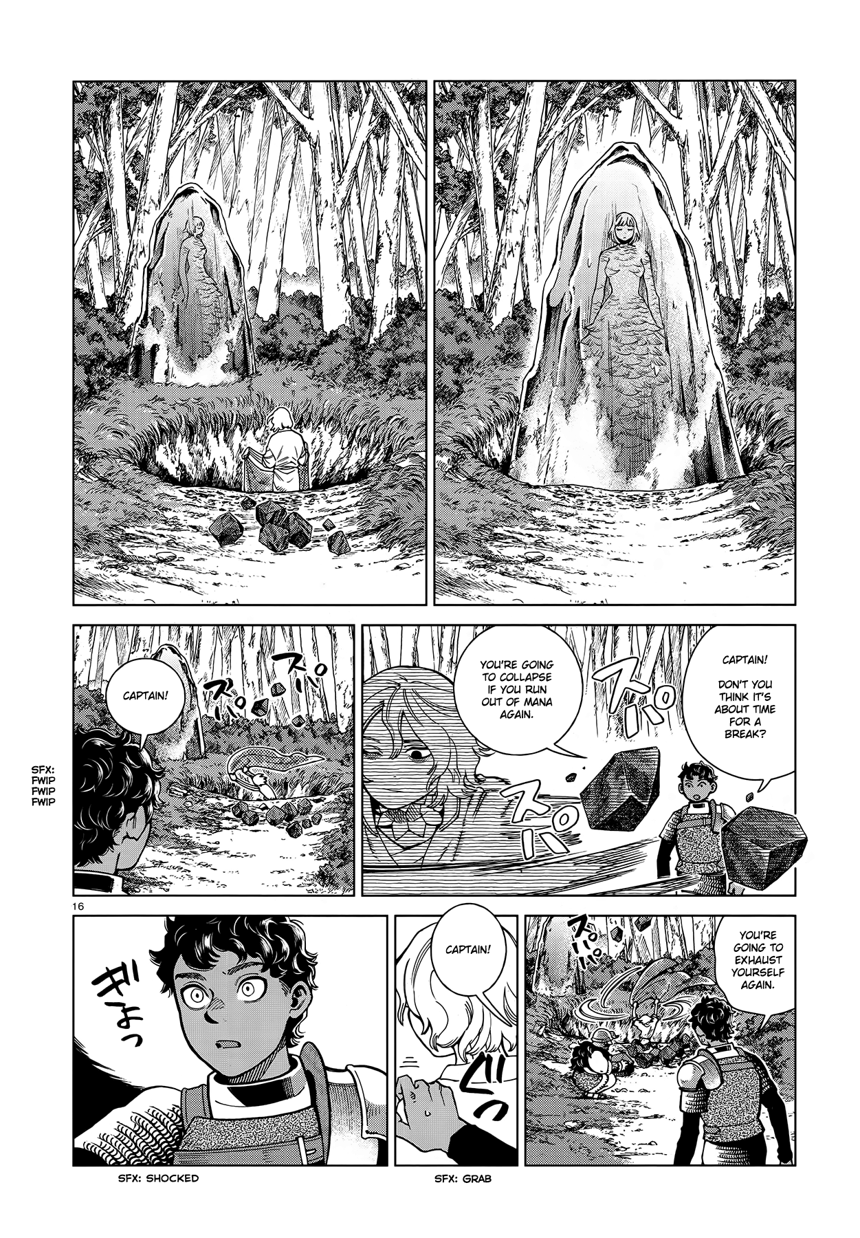 Read Dungeon Meshi EN Manga Online