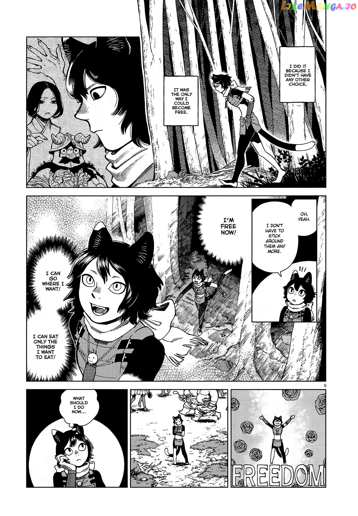 Read Dungeon Meshi EN Manga Online