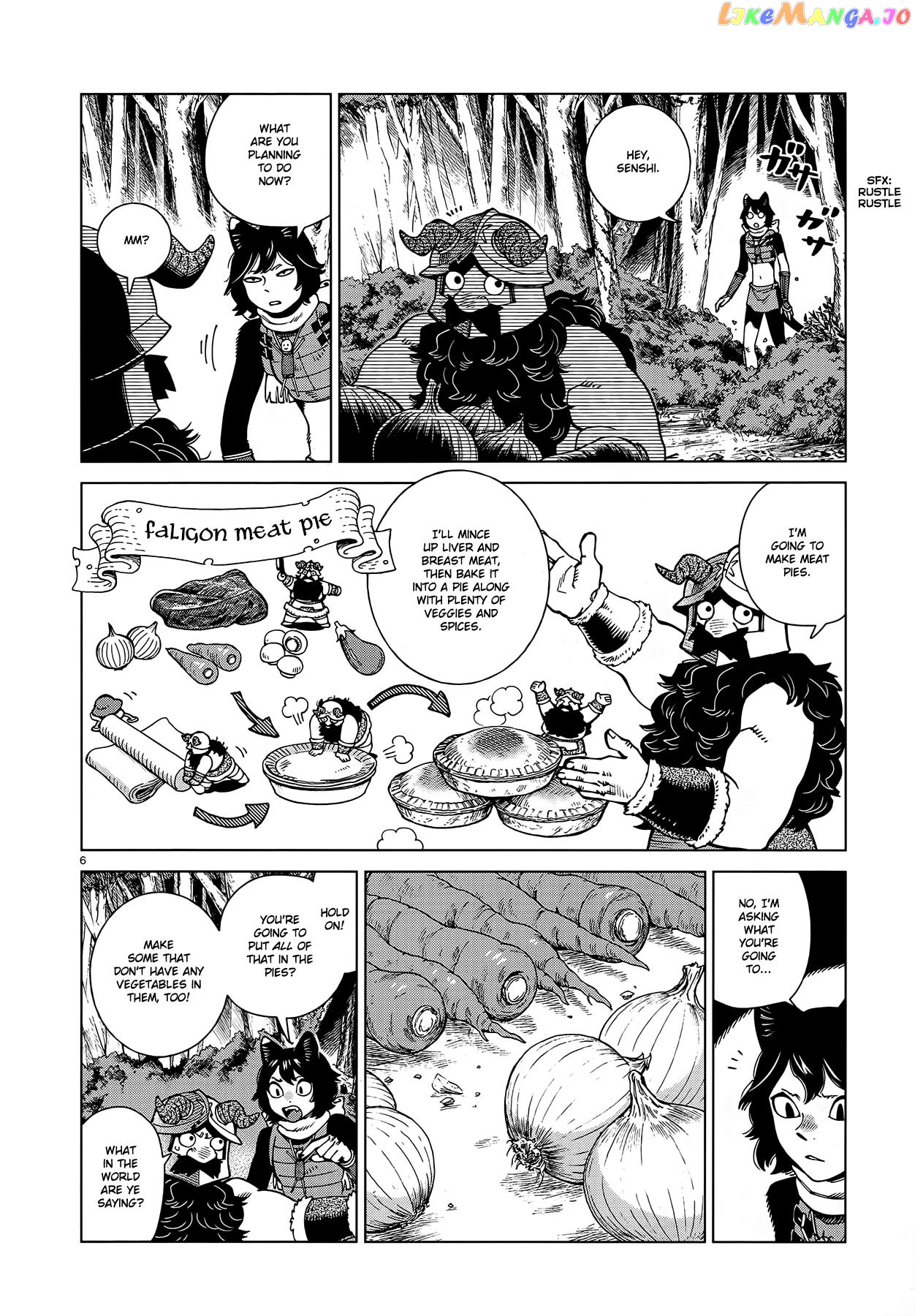 Read Dungeon Meshi EN Manga Online