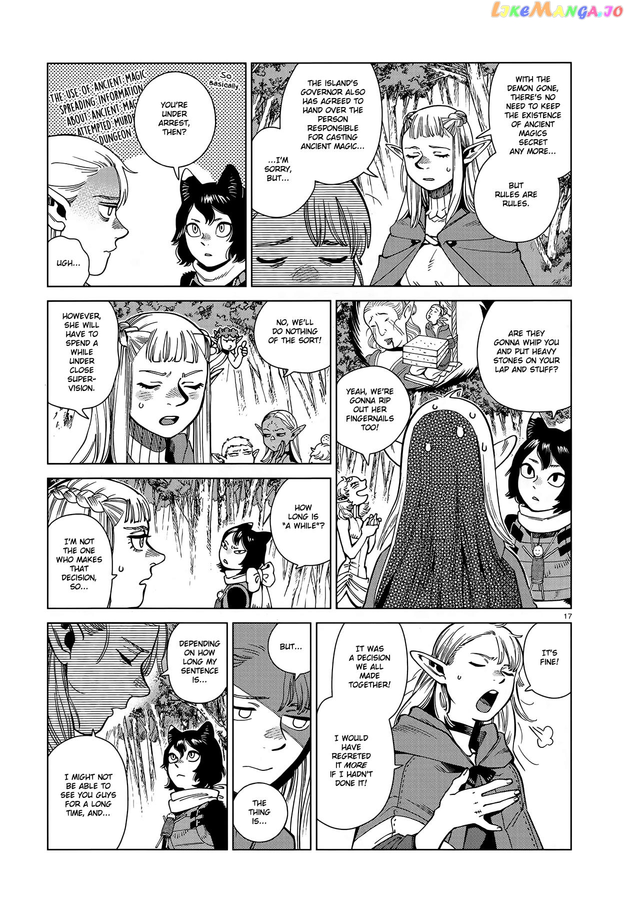 Read Dungeon Meshi EN Manga Online
