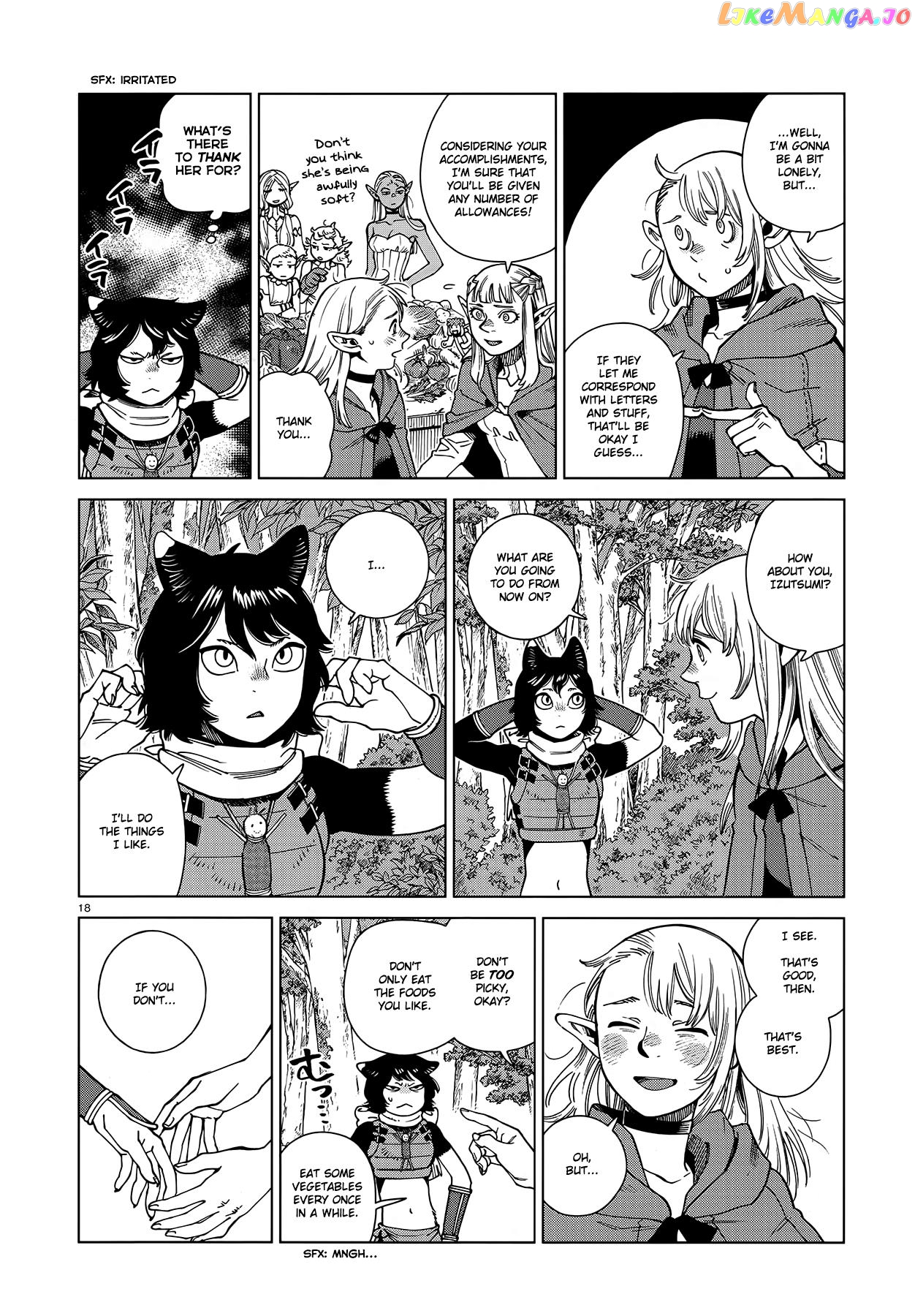 Read Dungeon Meshi EN Manga Online