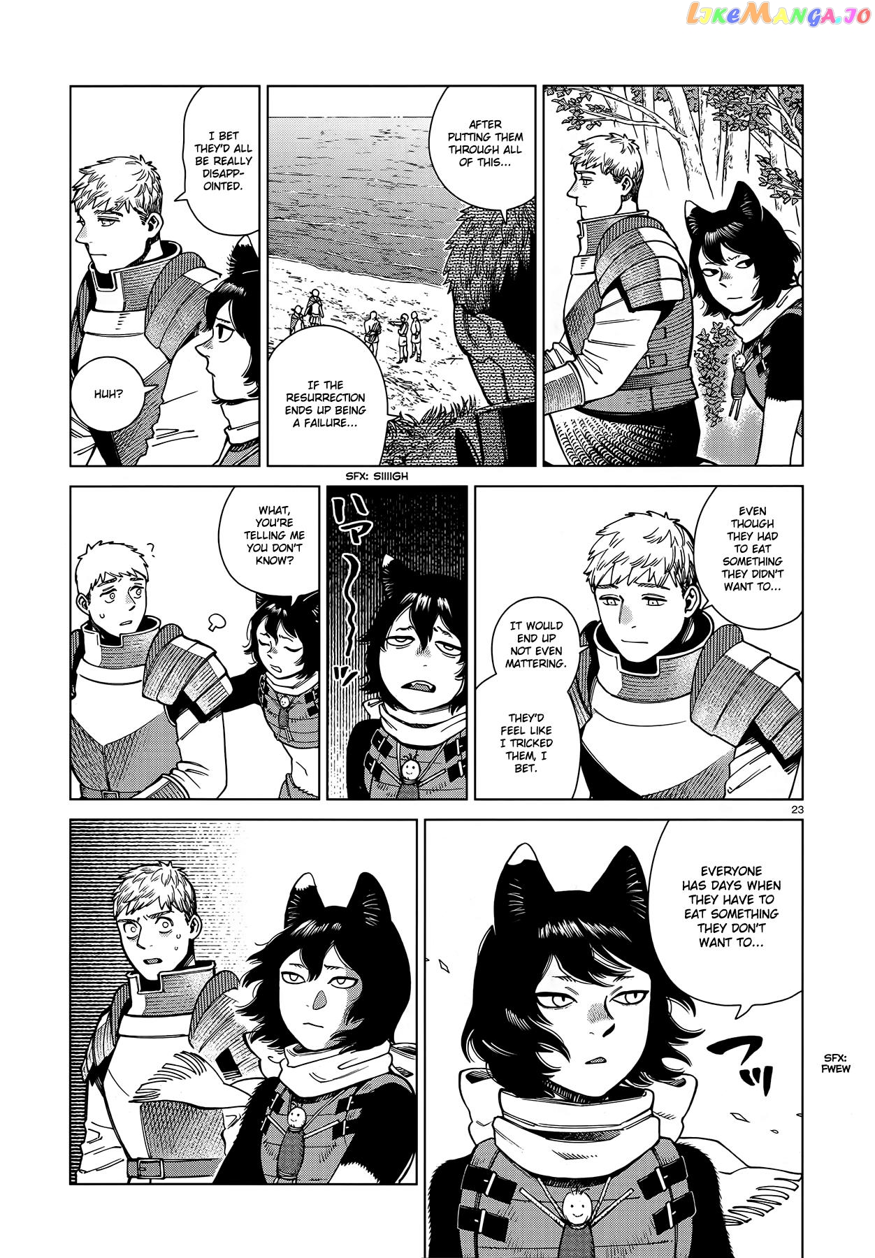 Read Dungeon Meshi EN Manga Online