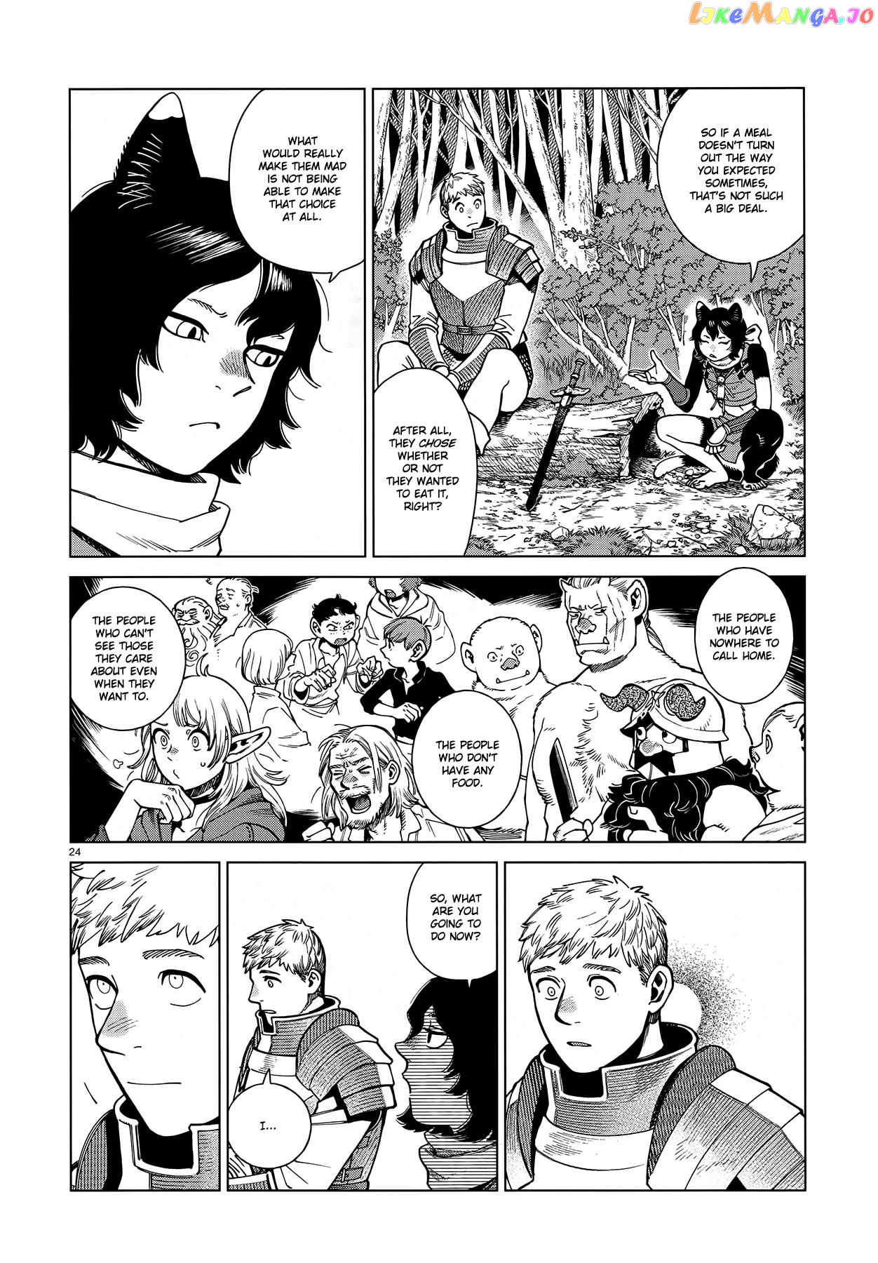 Read Dungeon Meshi EN Manga Online