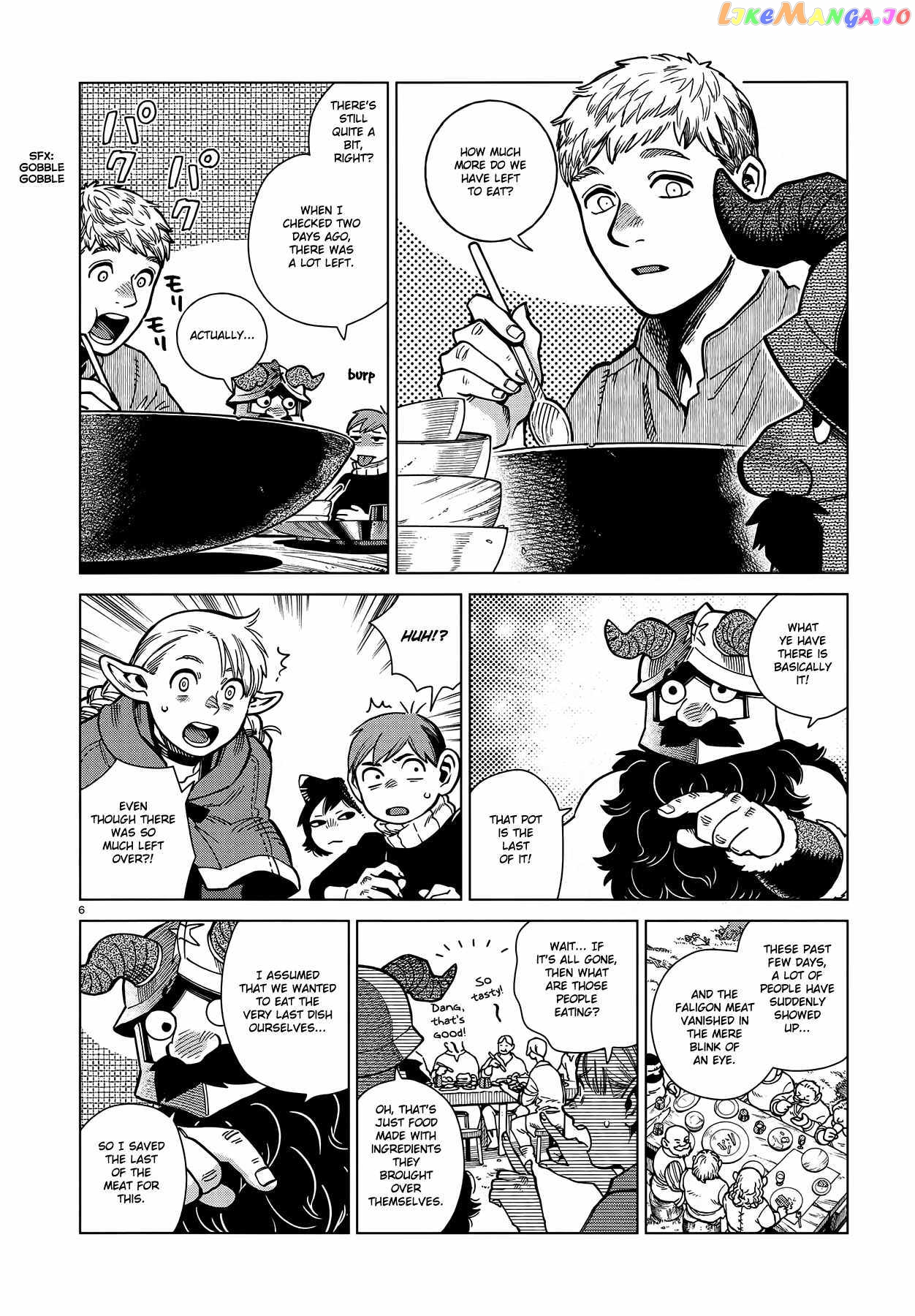 Read Dungeon Meshi EN Manga Online